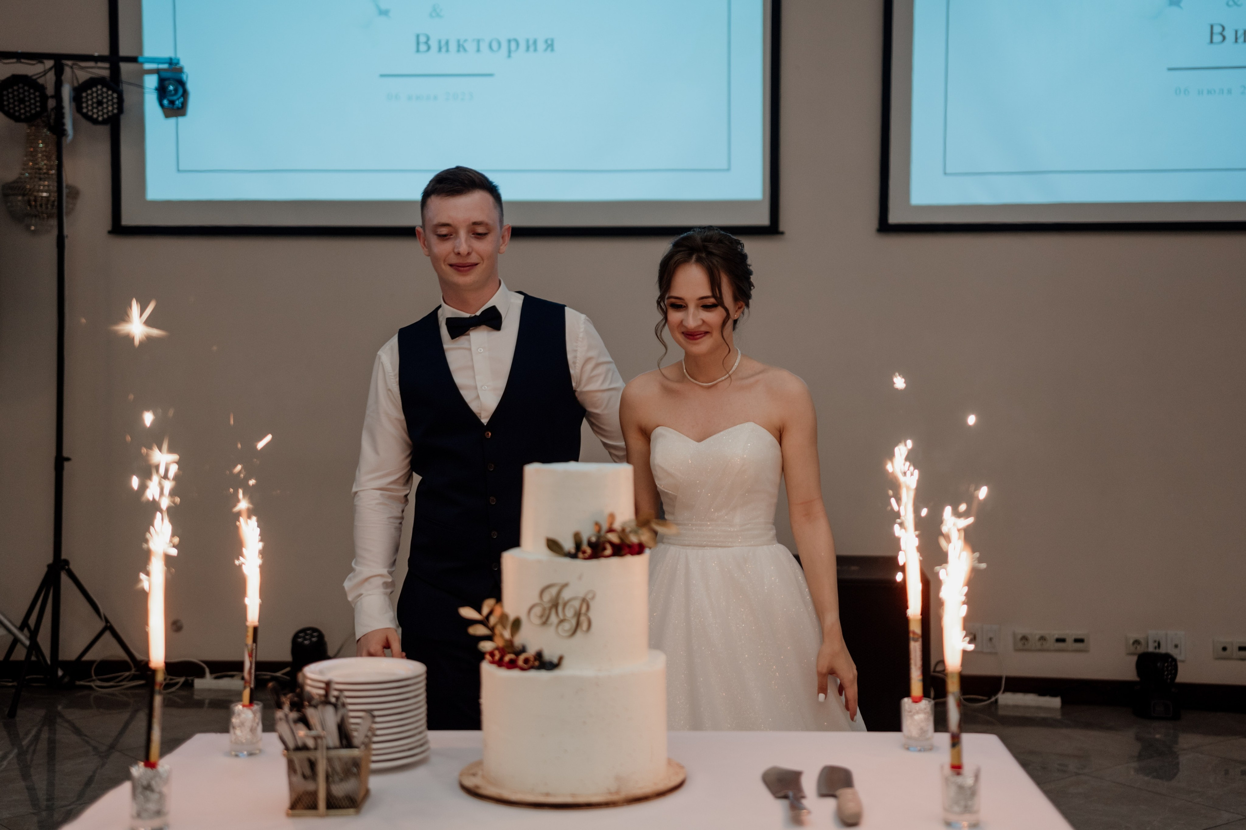 Александр и Виктория. Свадебный и Семейный фотограф в Ярославле Алёна Колясникова