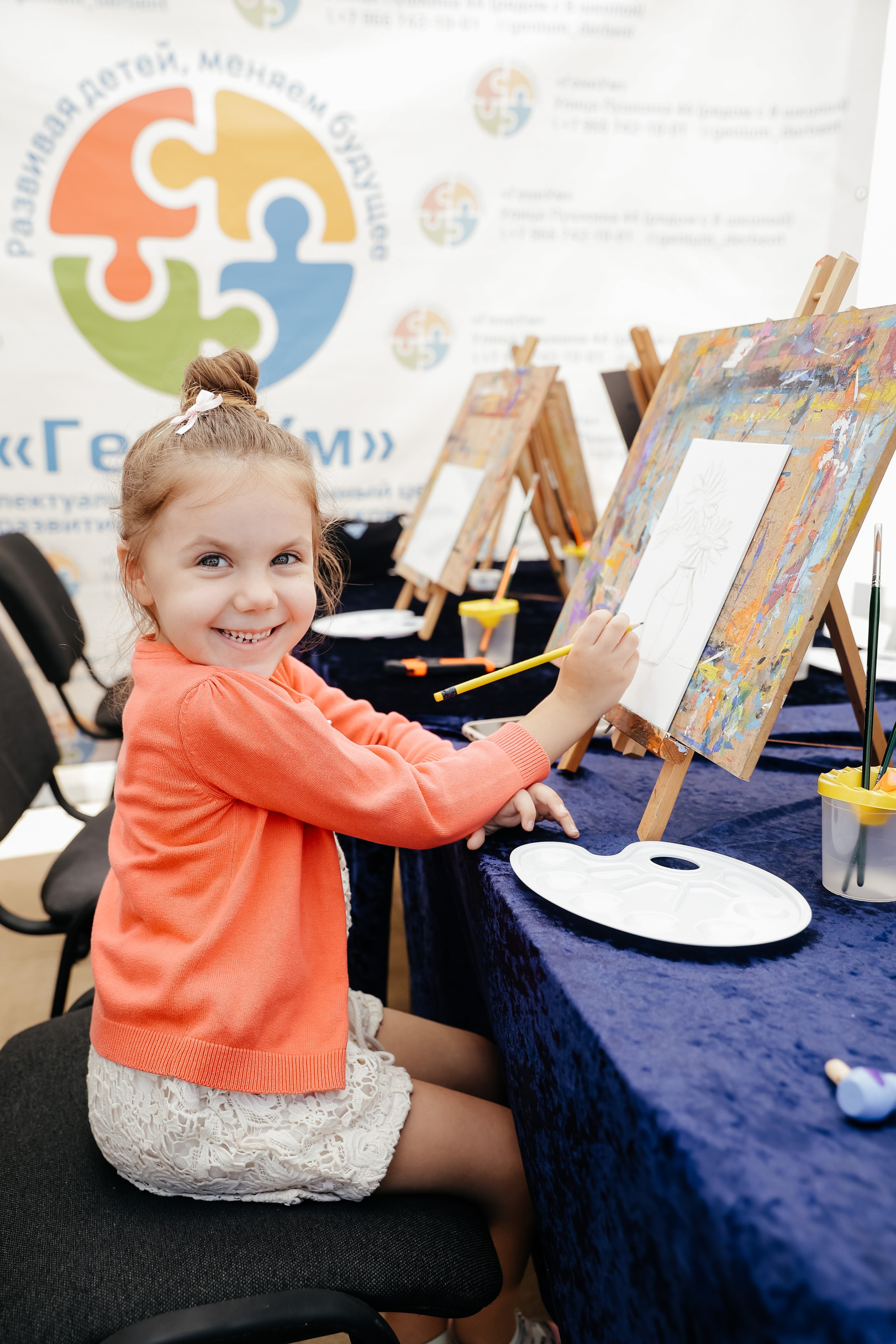 Форум Традиций. Omar Shapiev