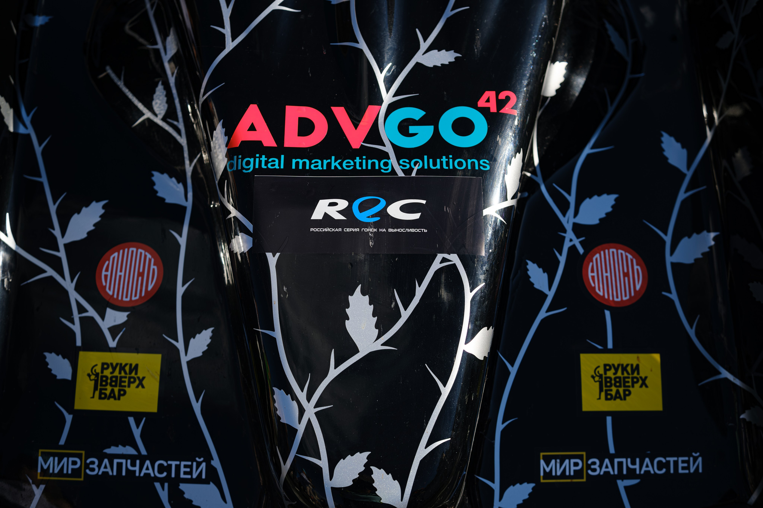 2024 Этап 1 Гран-при АВТО Mail.ru. Авто и мотоспорт — фотограф Антон Медведев iCoguar