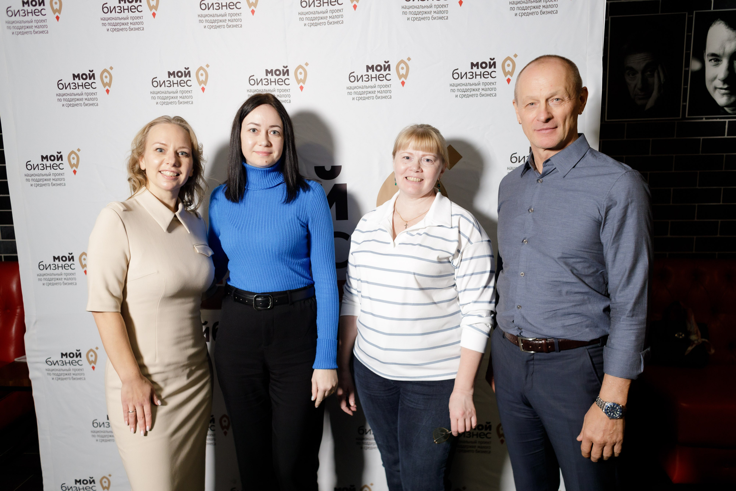 Тренинг для самозанятых. Фотограф Яков Поспехов