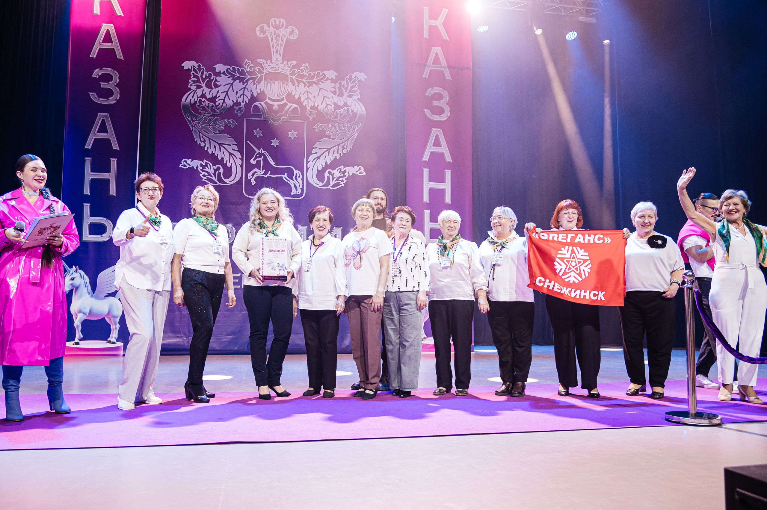 Всероссийская премия. Фотограф Виктория Ахметова Казань Москва