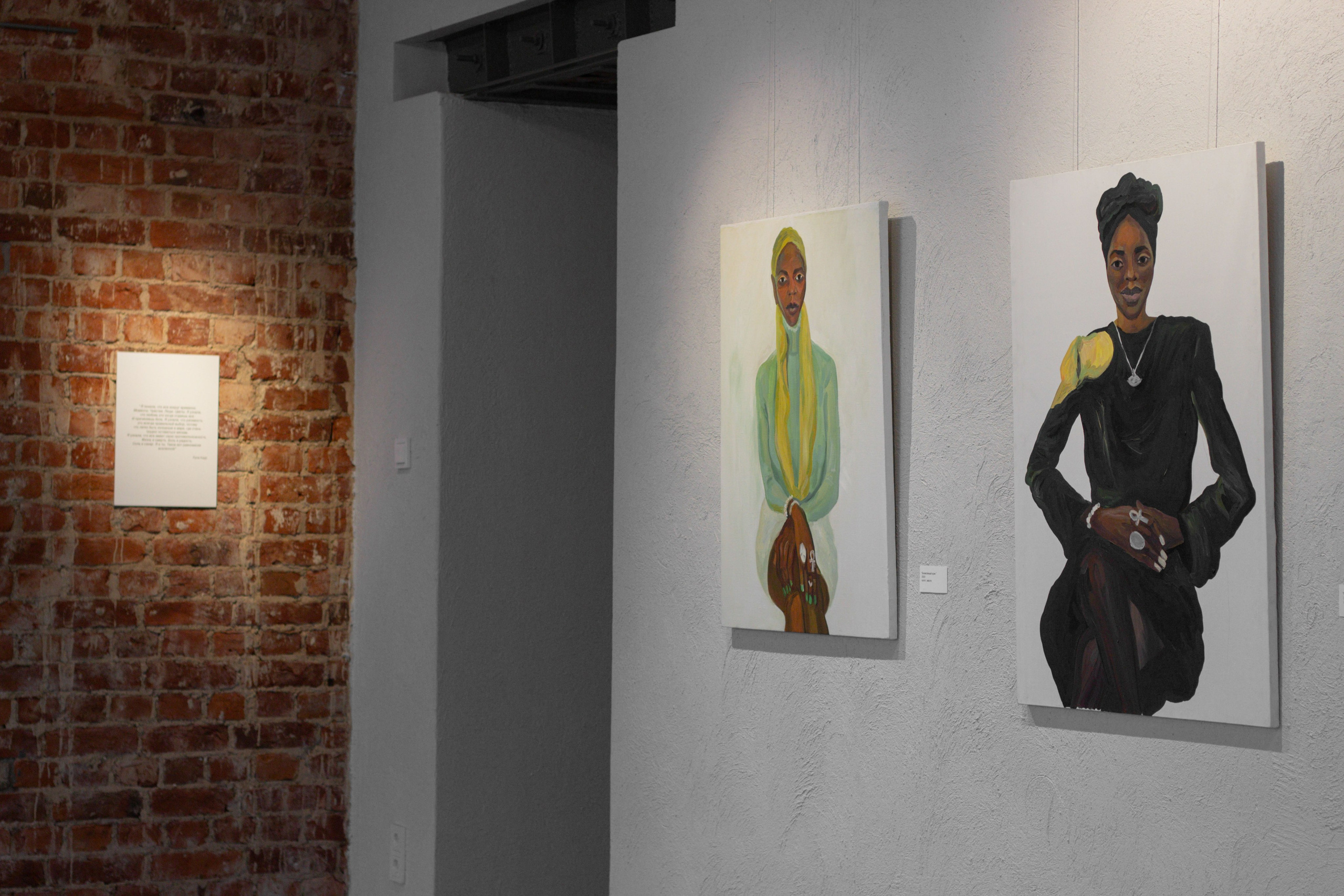 Экспозиция «Бина» Вероники Рудневой-Рязанцевой. Юля Мурашова портретный и документальный фотограф