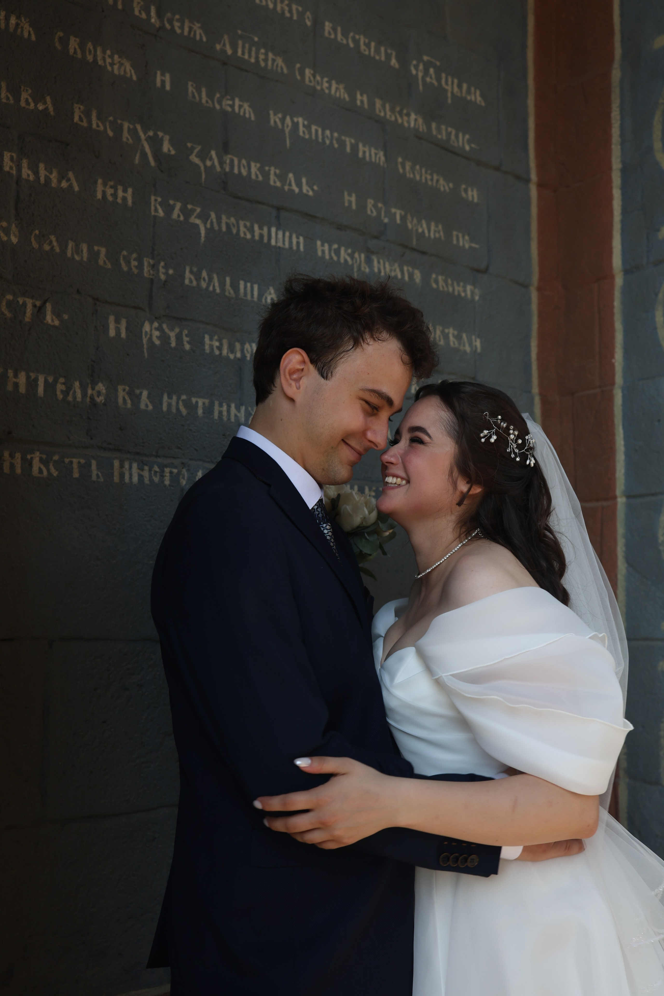 Михаил и Александра. Фотограф и видеограф в Москве Полина Абраменкова