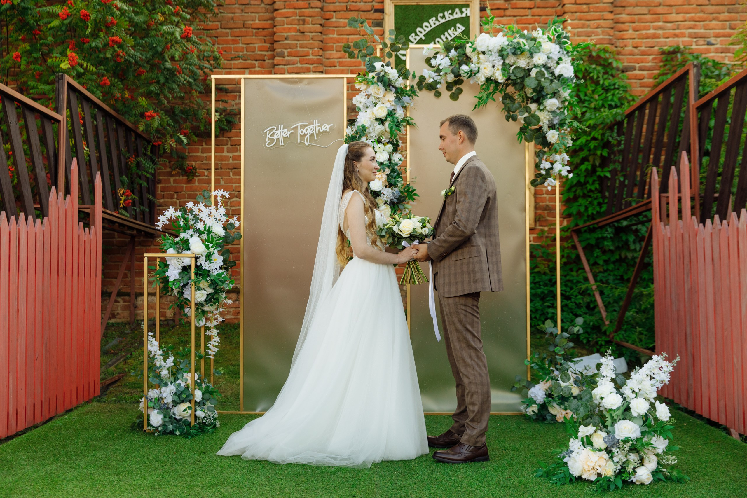 Feels. Свадебный фотограф в Ярославле Анастасия Архипова