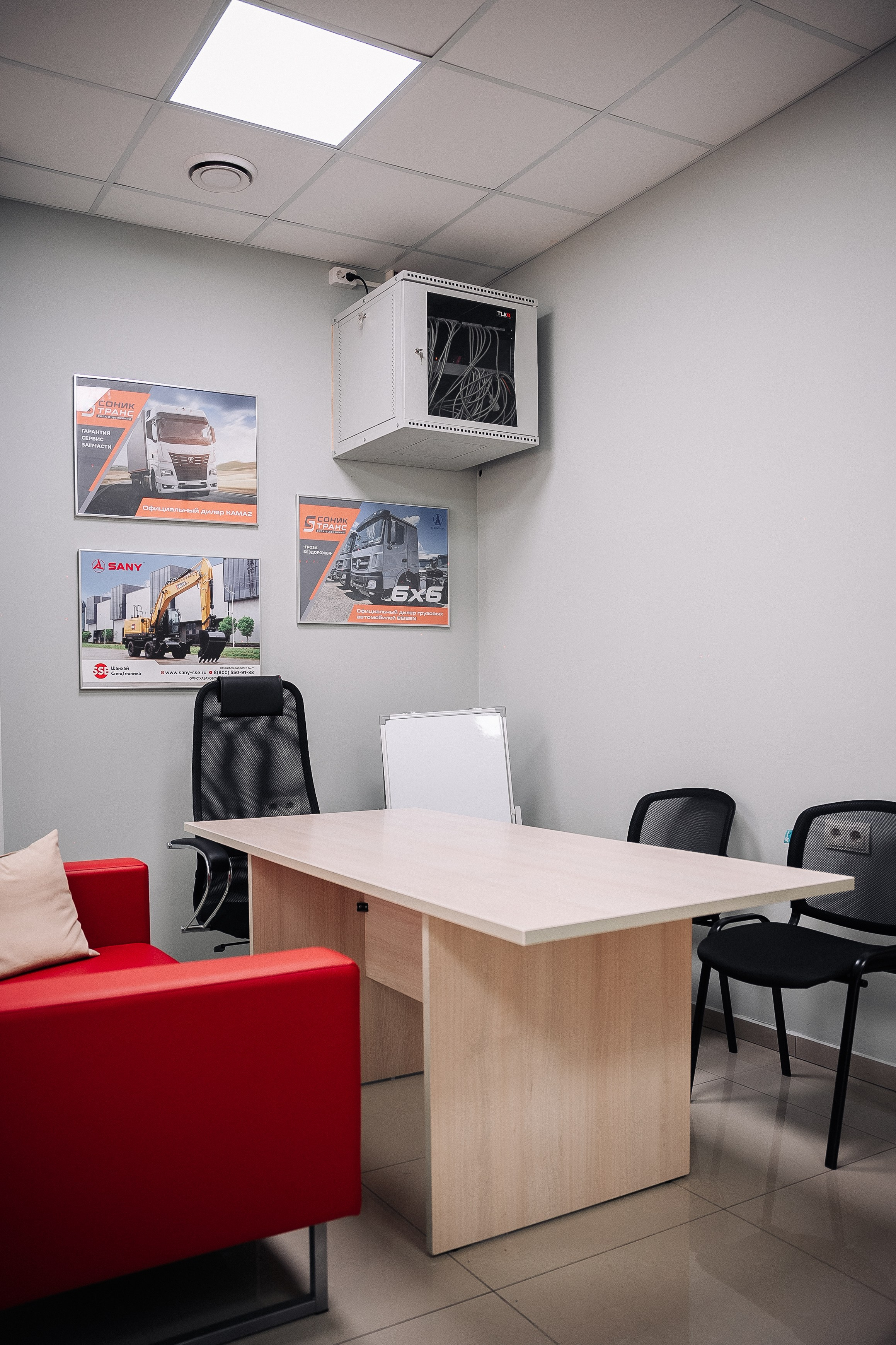 Альфа ЛИЗИНГ. Фотограф в Хабаровске Швендых Рудольф