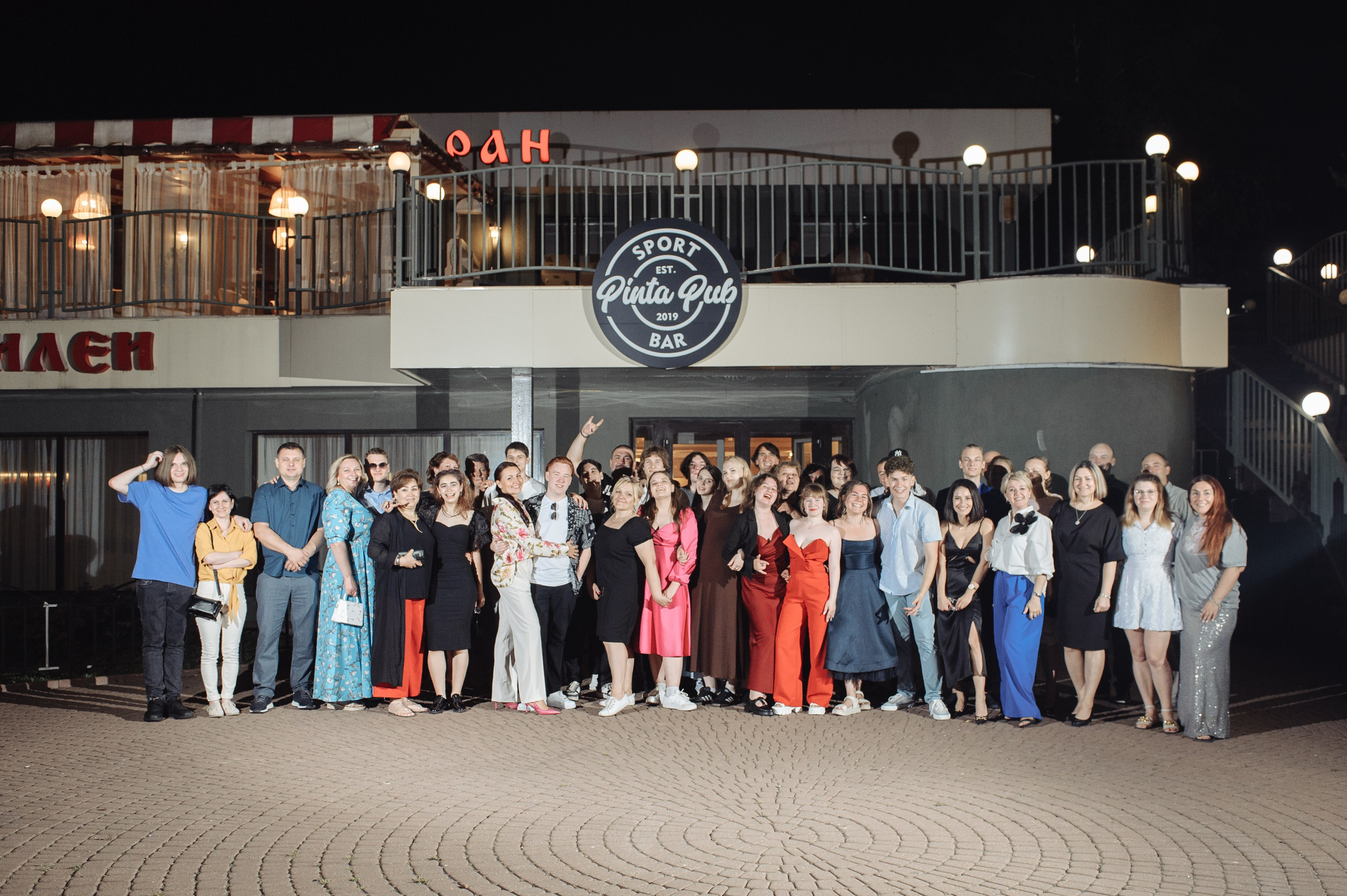 Выпускной 2024. Дмитрий Черяник свадебный и семейный фотограф