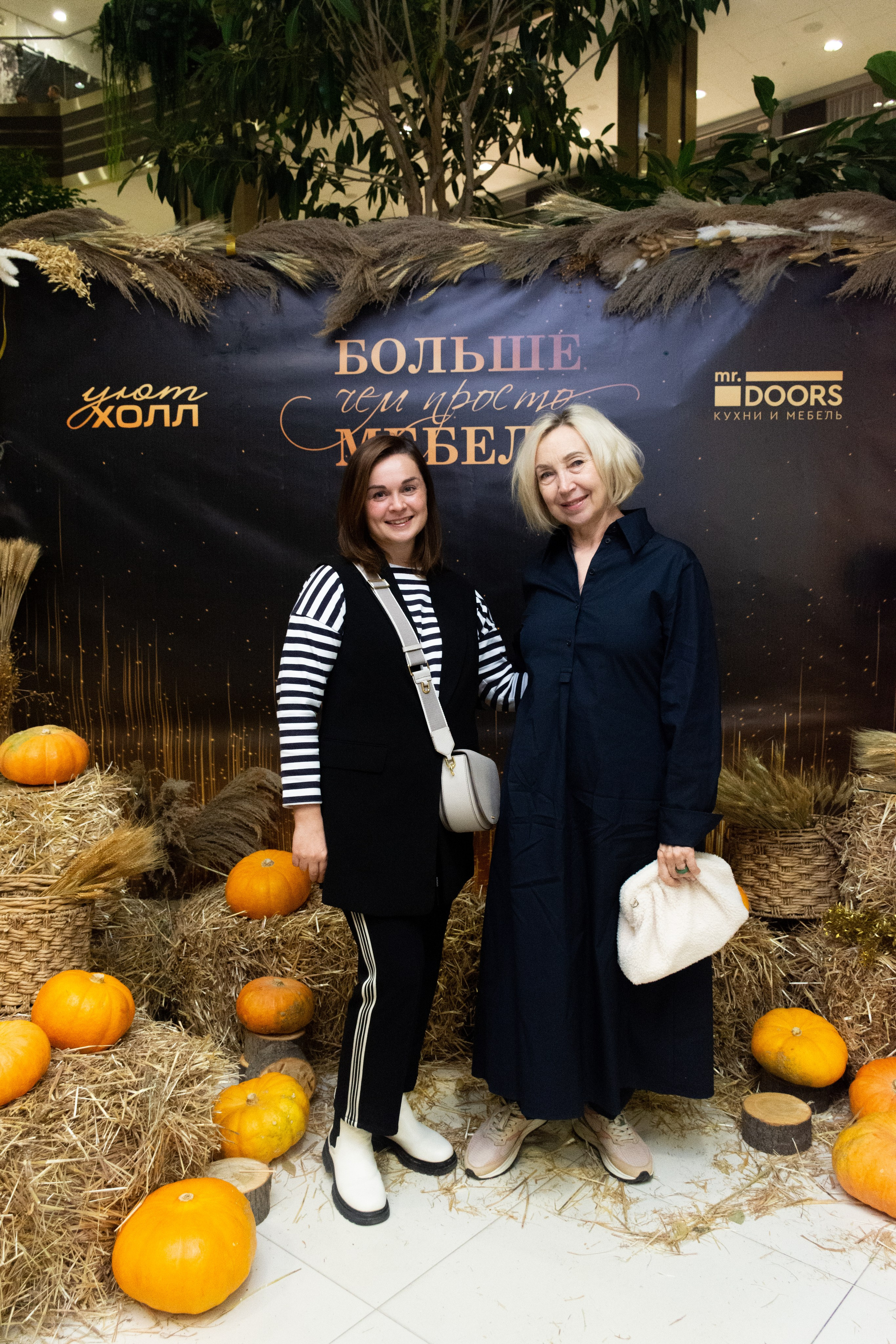 Хэллоуин Mr Doors. Фотограф Максим Буряк