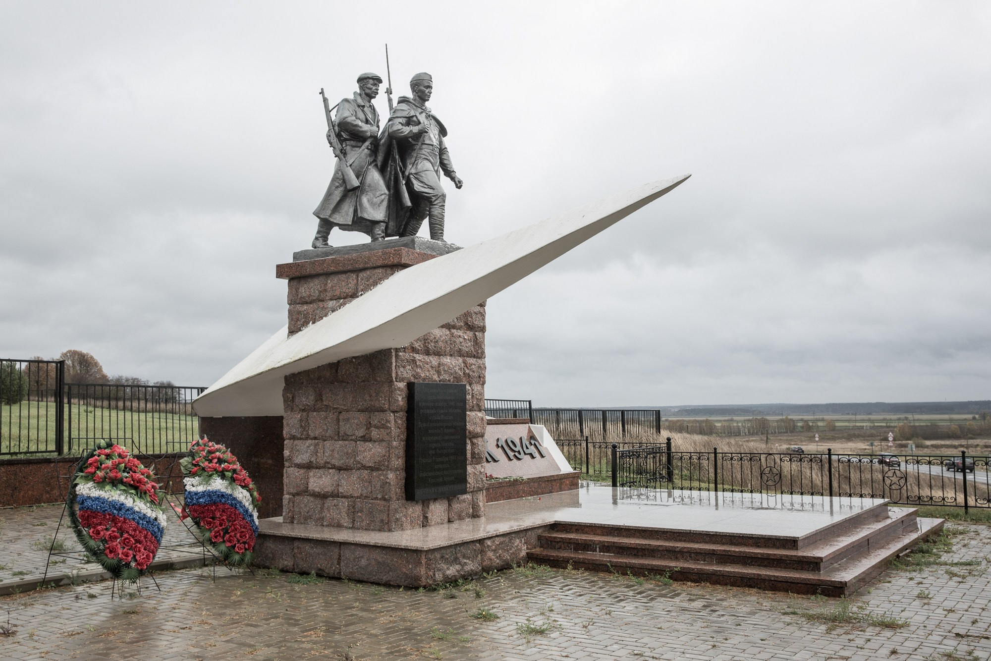 Мы прорастем травой. Yulia Nevskaya, documentary photographer and photojournalist