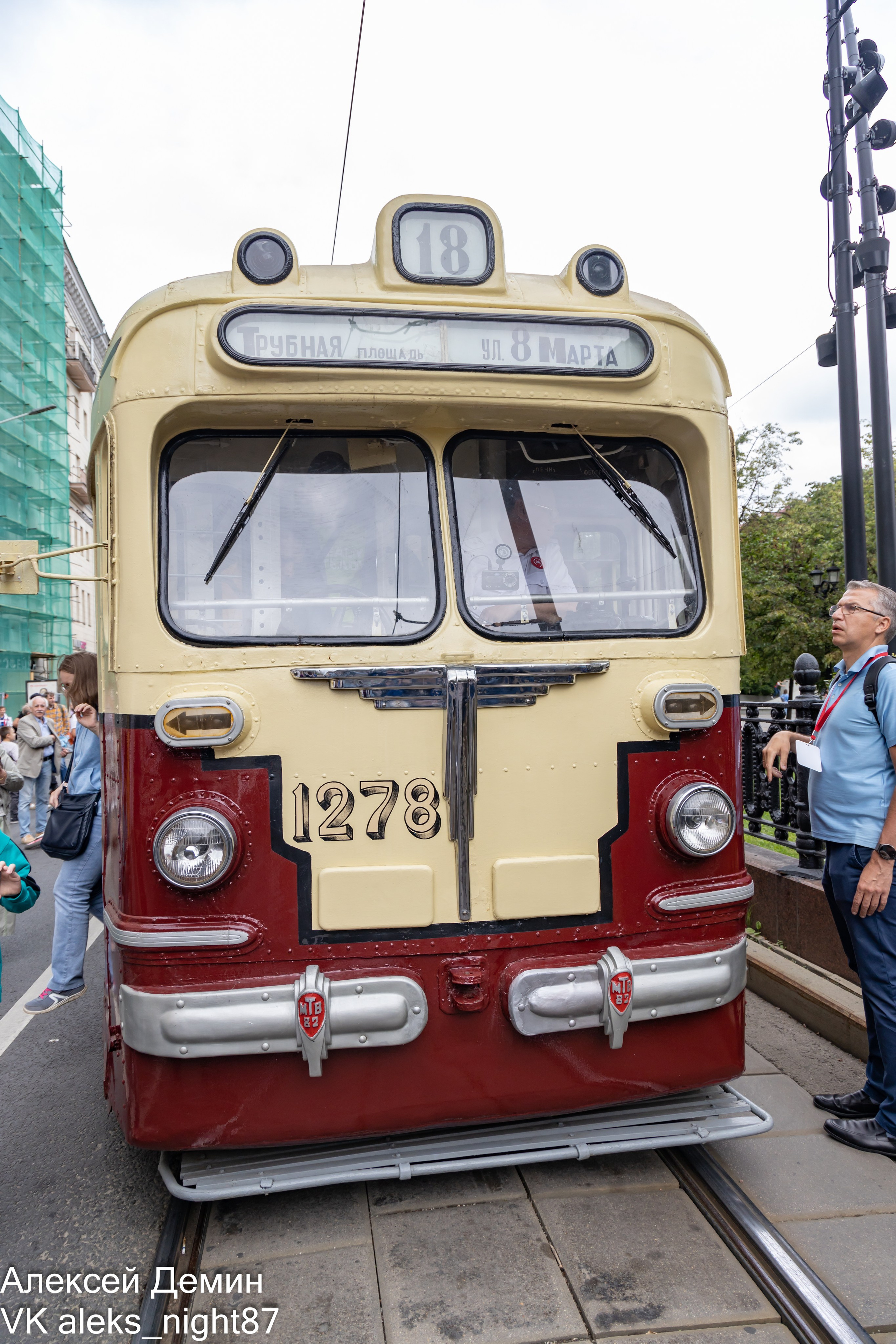 Ретро парад трамваем Москва 2023. Репортажный, семейный и студийный фотограф в Москве Демин Алексей