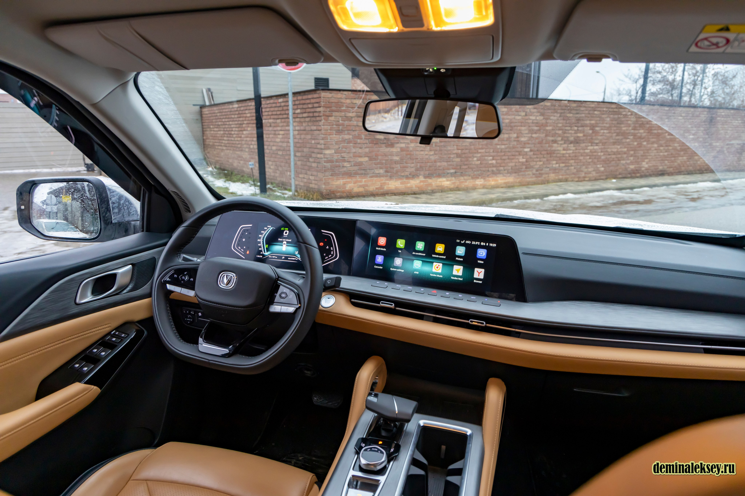 Changan Hunter Plus. Репортажный, семейный и студийный фотограф в Москве Демин Алексей