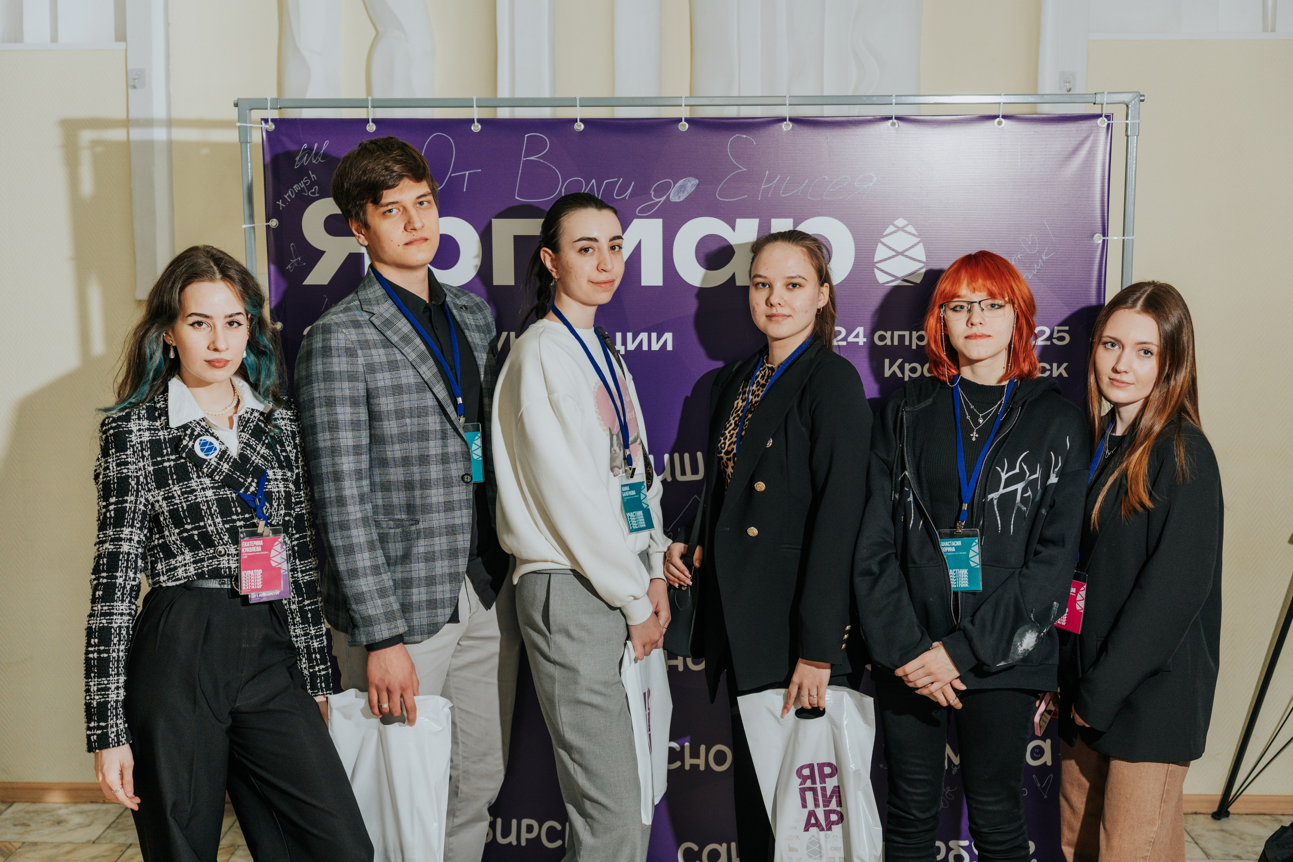 Фестиваль «ЯРПИАР 2025». Репортажный фотограф Красноярск