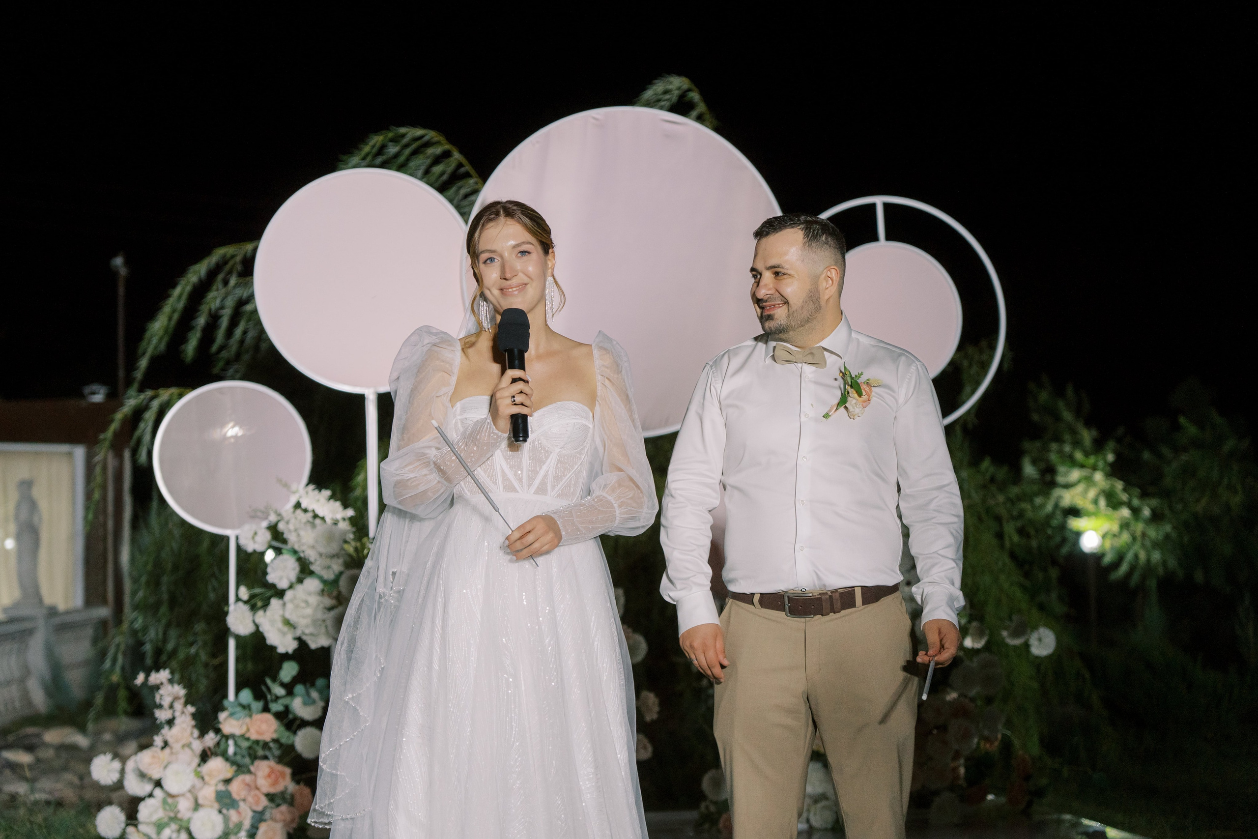 Свадьба Игоря и Юлии