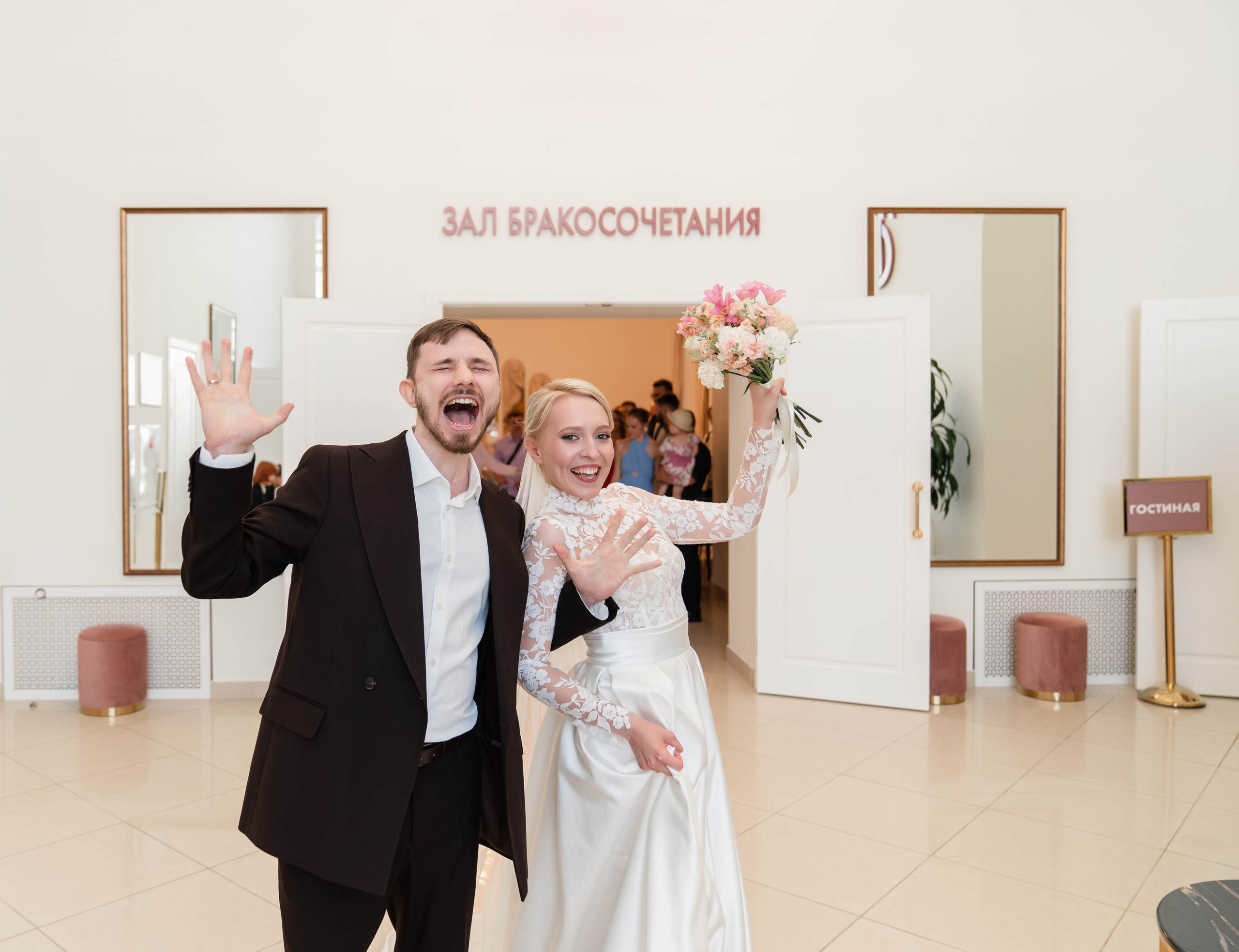 Они сказали ДА!. Свадебный фотограф Вера Климова