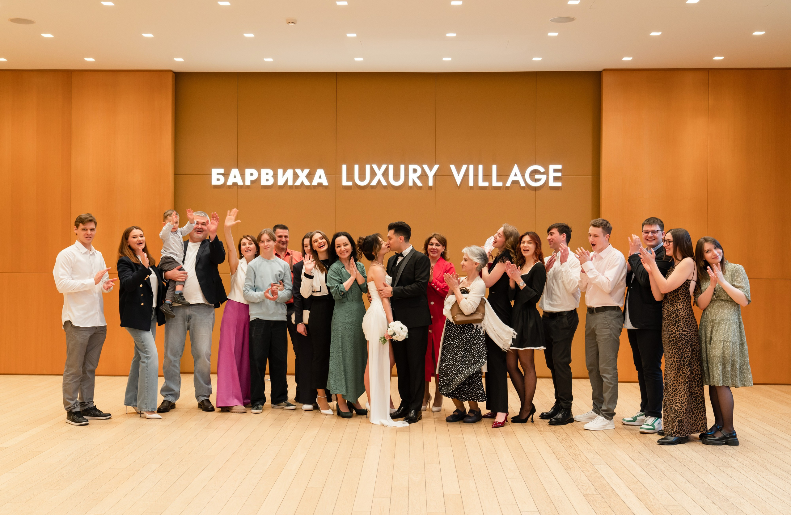 Они сказали ДА!. Свадебный фотограф Вера Климова