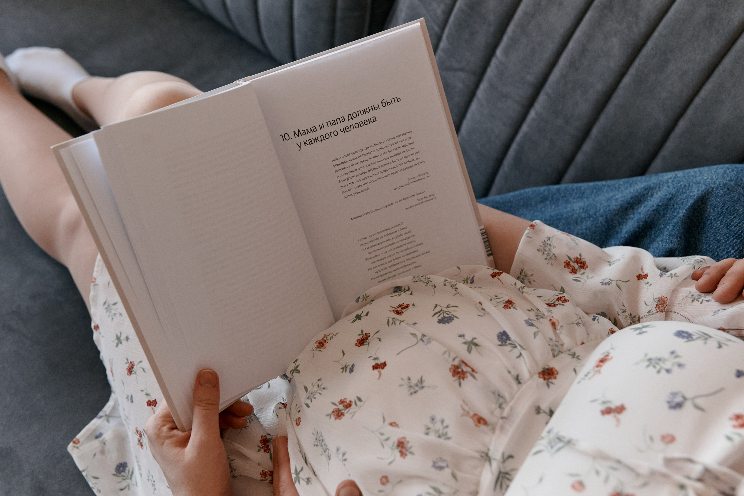 Фотоистория одной пиццы. Сергей Богомолов. Свадебный и семейный фотограф