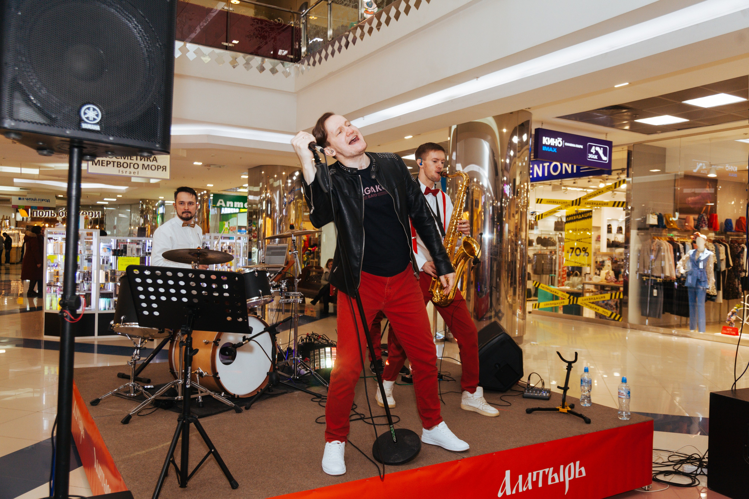 ТРЦ. ФОТОГРАФ В ЕКАТЕРИНБУРГЕ НАСТЯ MUSE