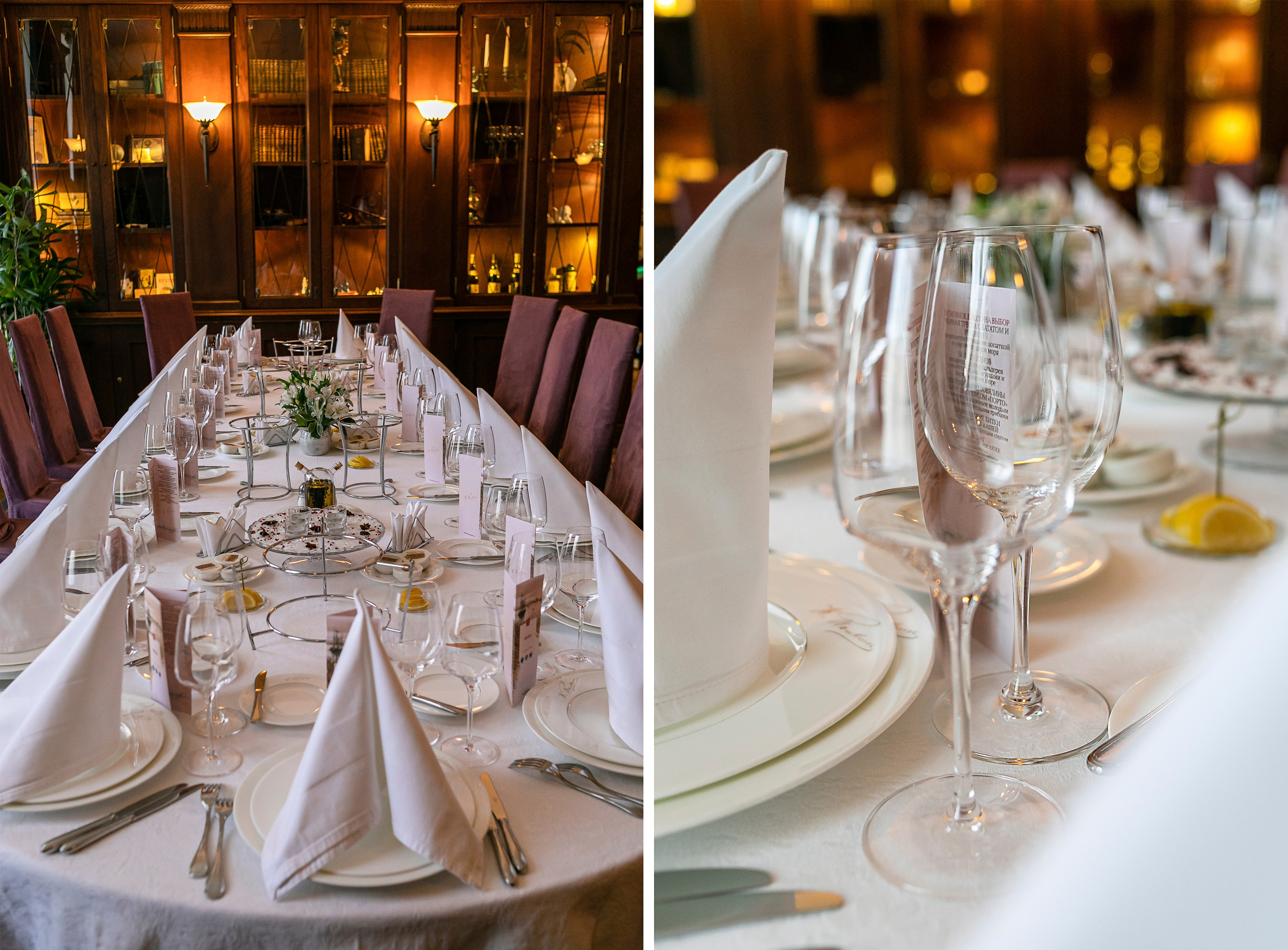 Юбилей «ПАЛКИНЪ». Главная