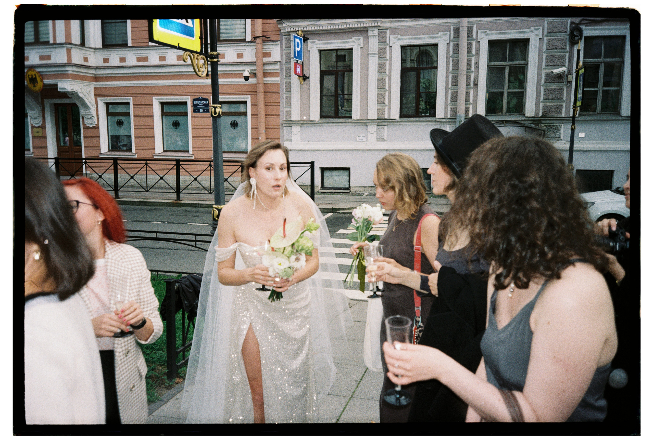 Sonya and Sergey. Главная