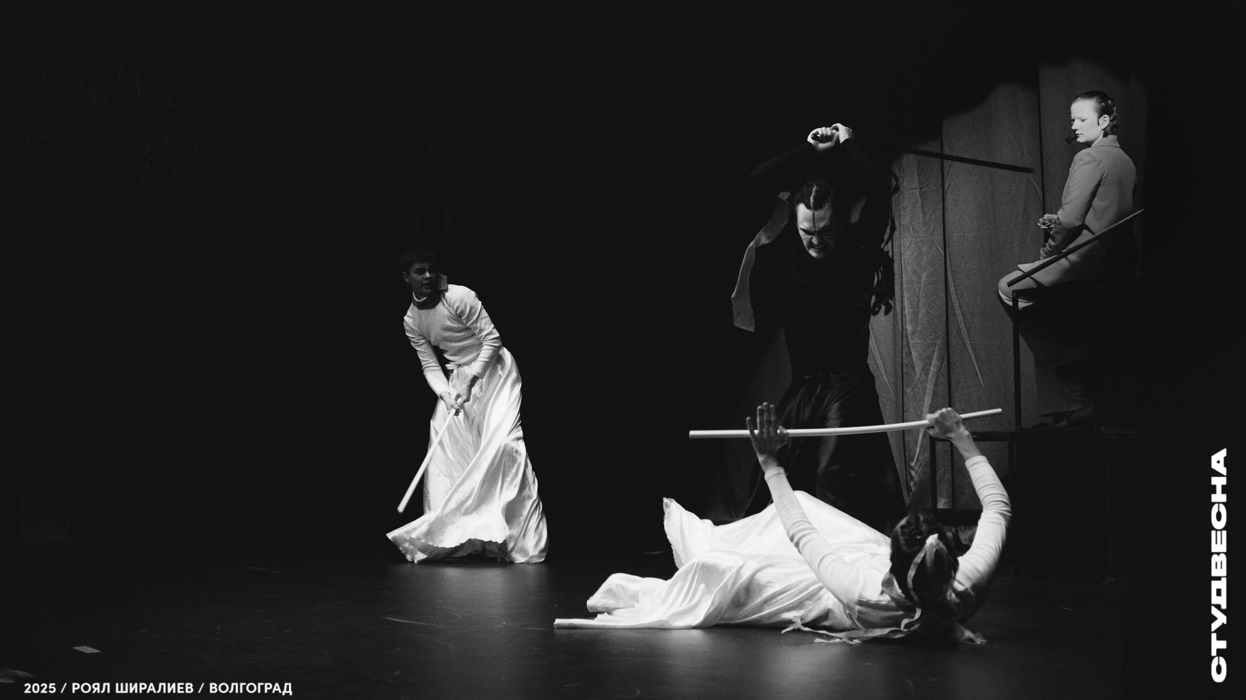 Студенческая весна | Регион | 2025. Royal Shirali