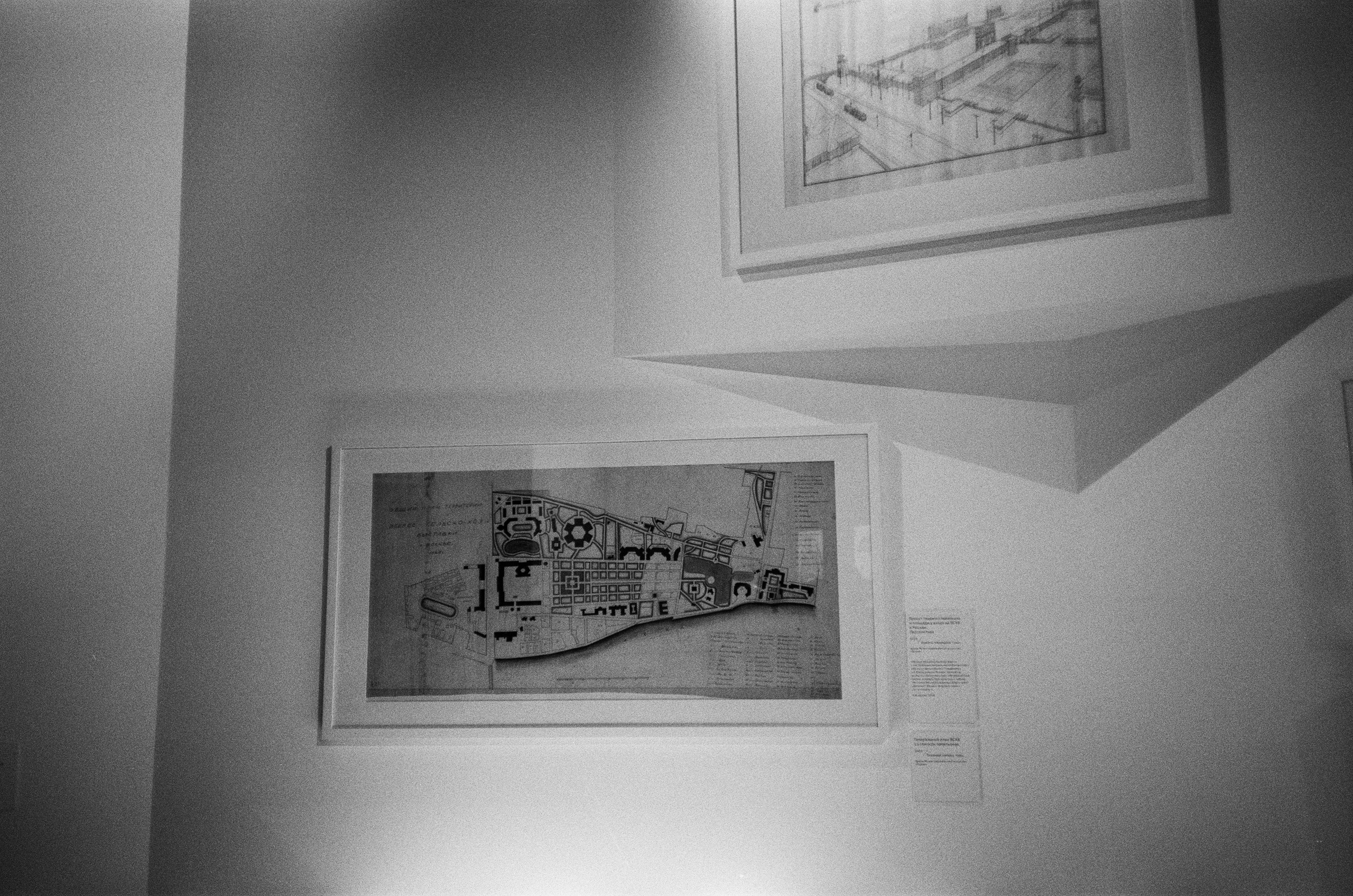 Культурный октябрь: Консерватория, театр Моссовета и музей архитектуры. Фотограф-документалист Мария Осокина