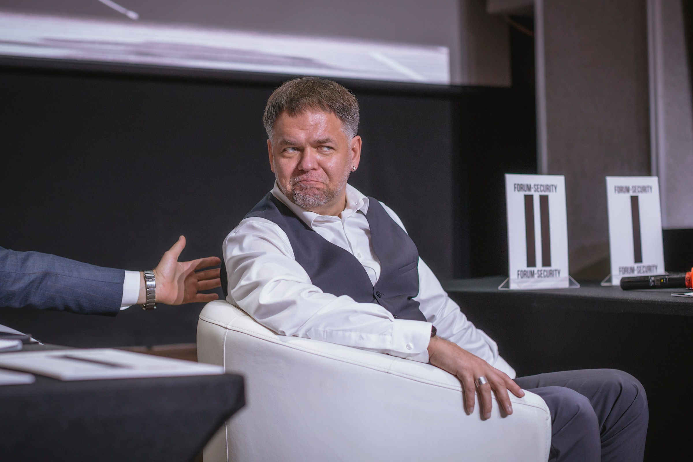 XIII Форум Безопасность бизнеса 2023. Сфера безопасности