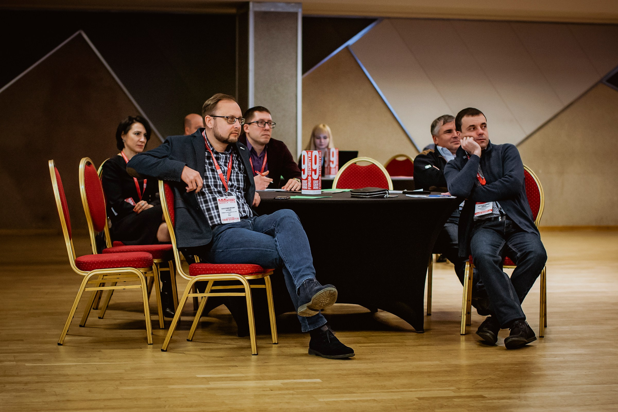 IX Форум Безопасность бизнеса 2019. Сфера безопасности