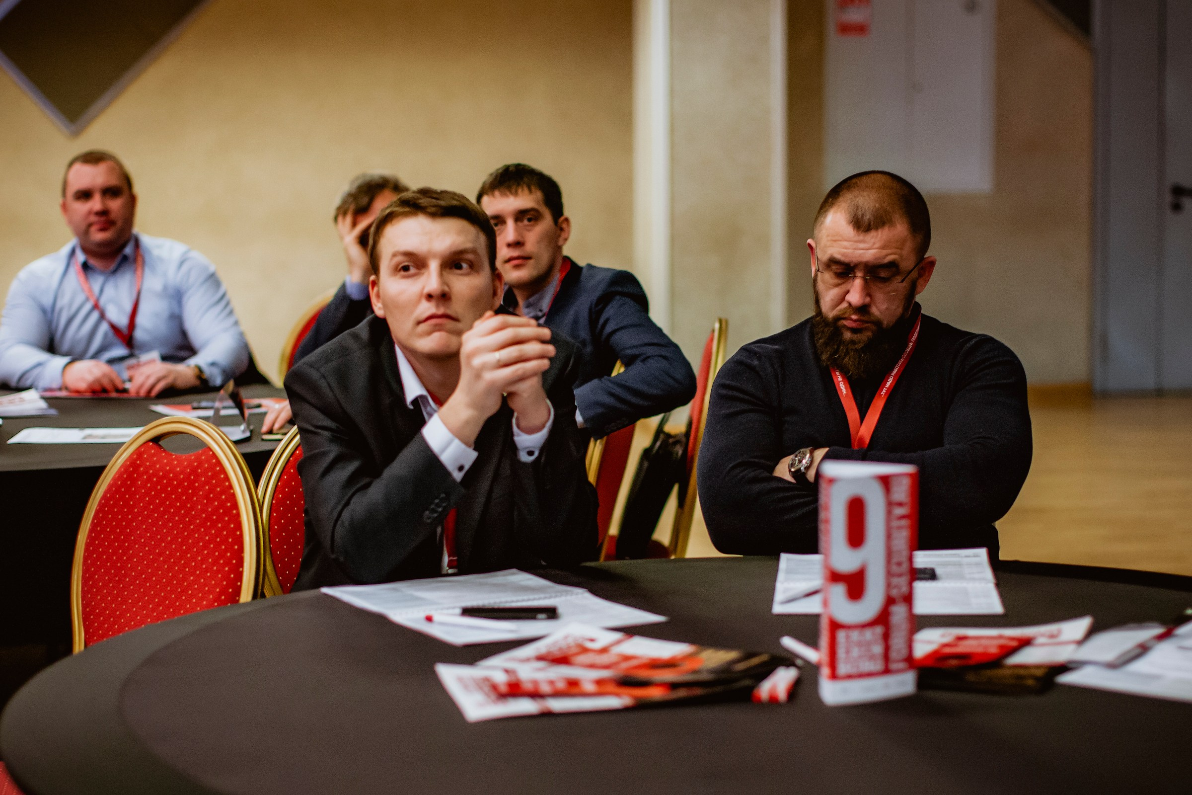 IX Форум Безопасность бизнеса 2019. Сфера безопасности