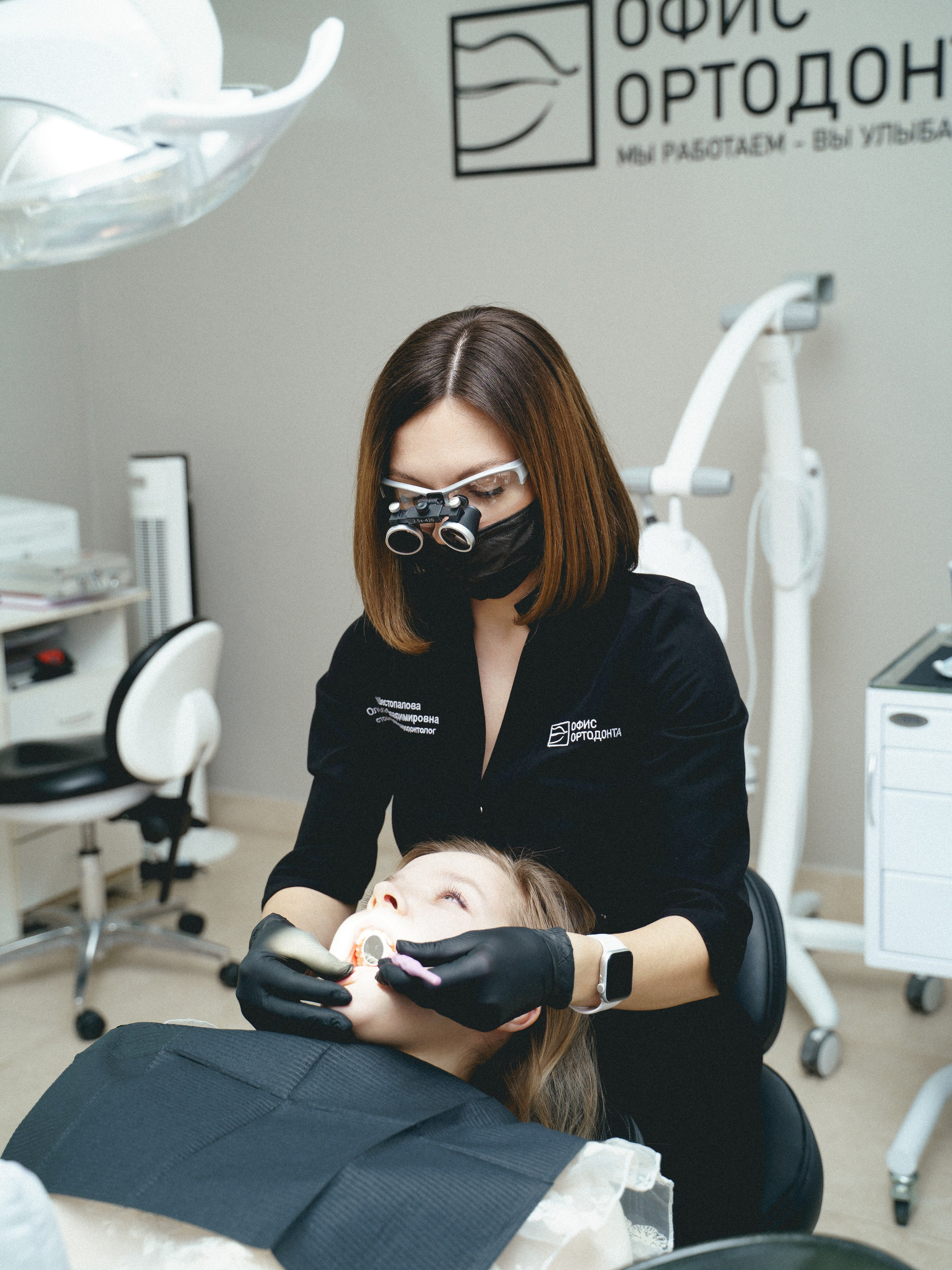 Ортодонты. Иван Упоров — фотограф, рилсмейкер чебоксары