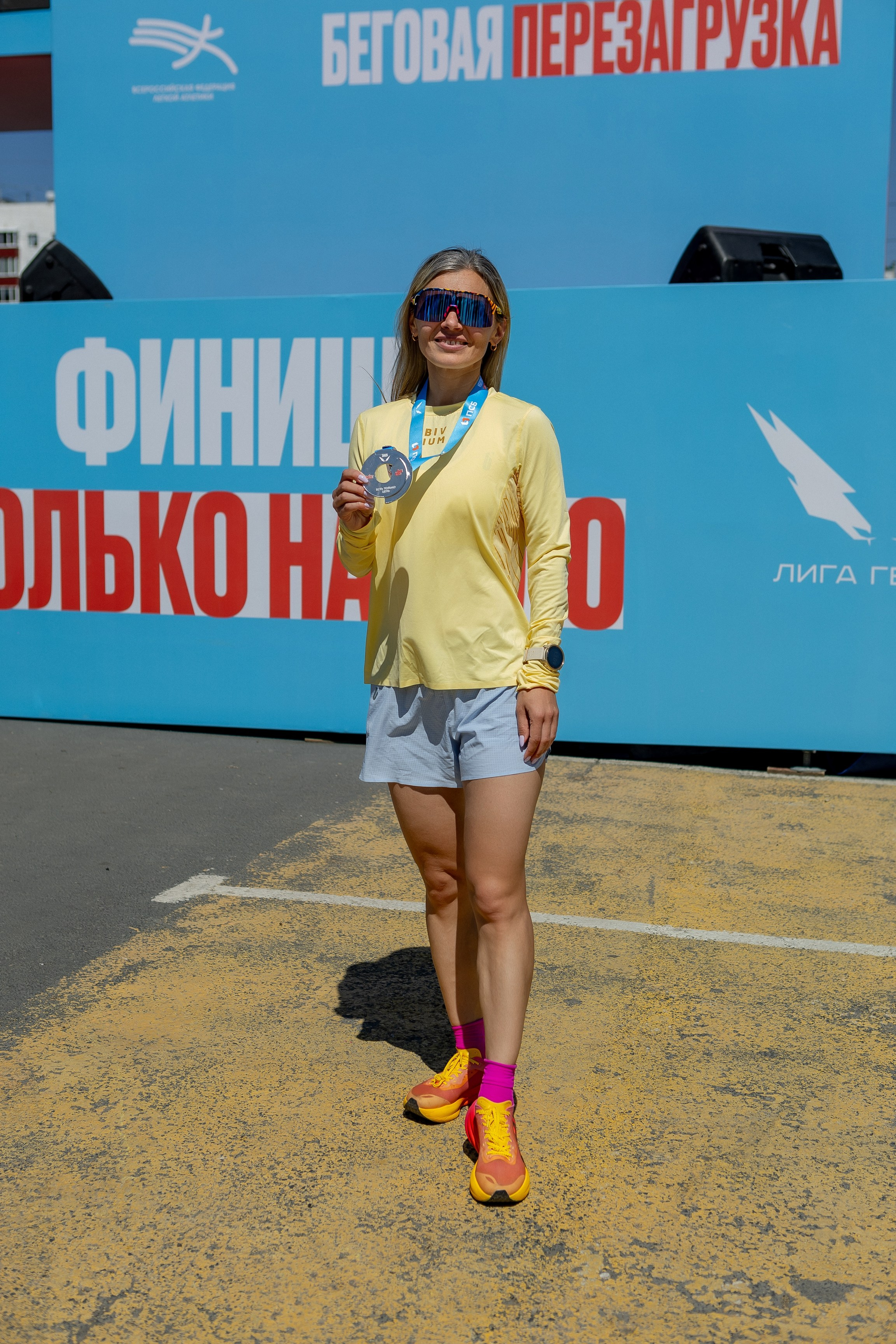 Репортажная съемка. Олеся Якбаева, фотограф Уфа