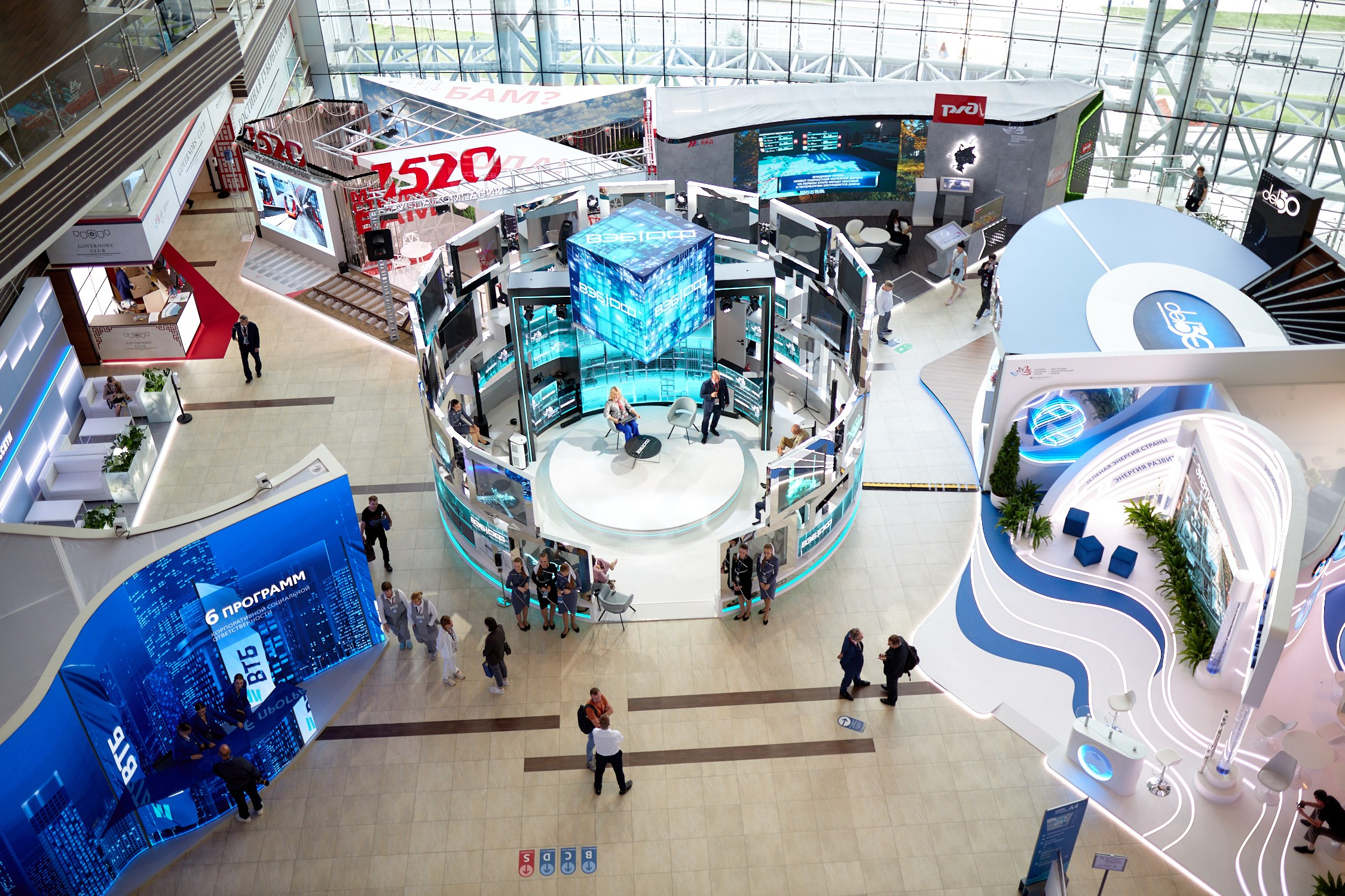 ВЭФ 2023. Репортажный фотограф Владивосток Анастасия Сокольникова