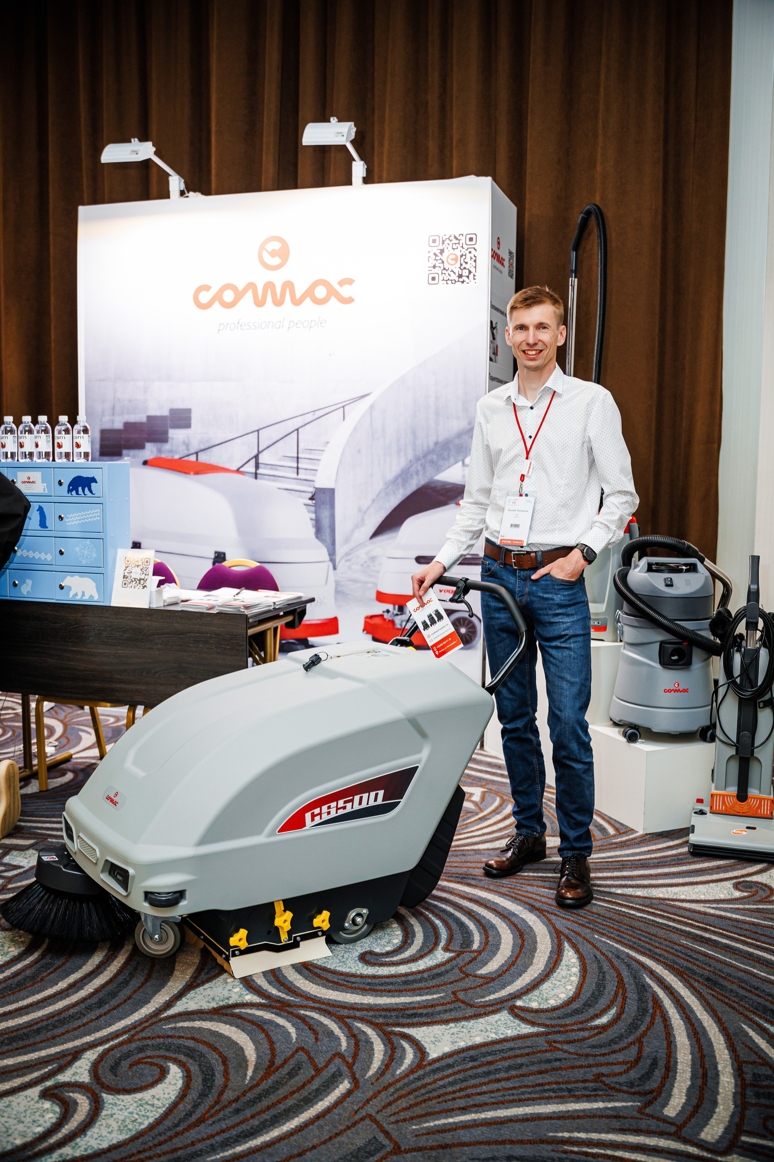 Clean Expo. Измайлова Ольга. Фотограф в Самаре. Репортаж, бизнес, индивидуальные съёмки
