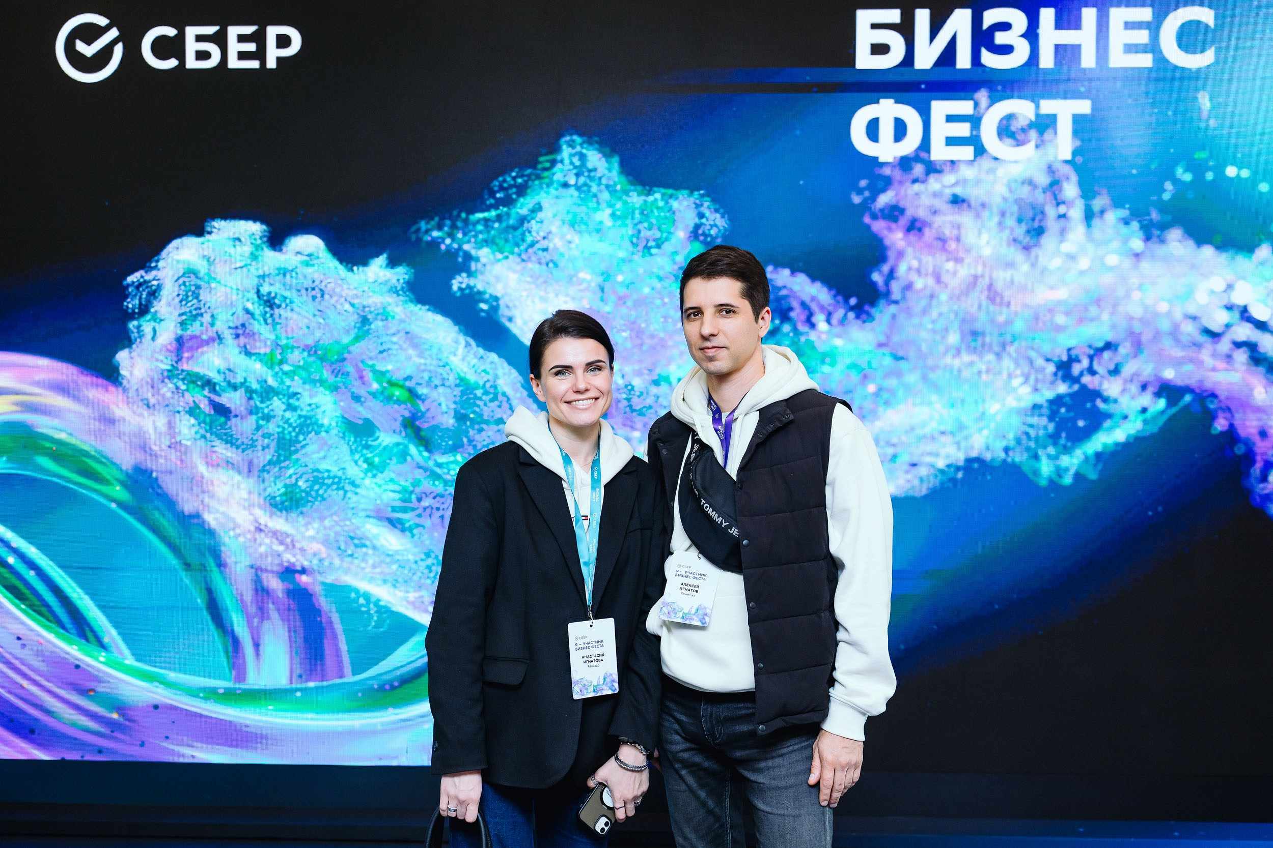 СБЕР Бизнес Фест. One Media Life: фоторепортажи, фотоотчеты с мероприятий и заведений