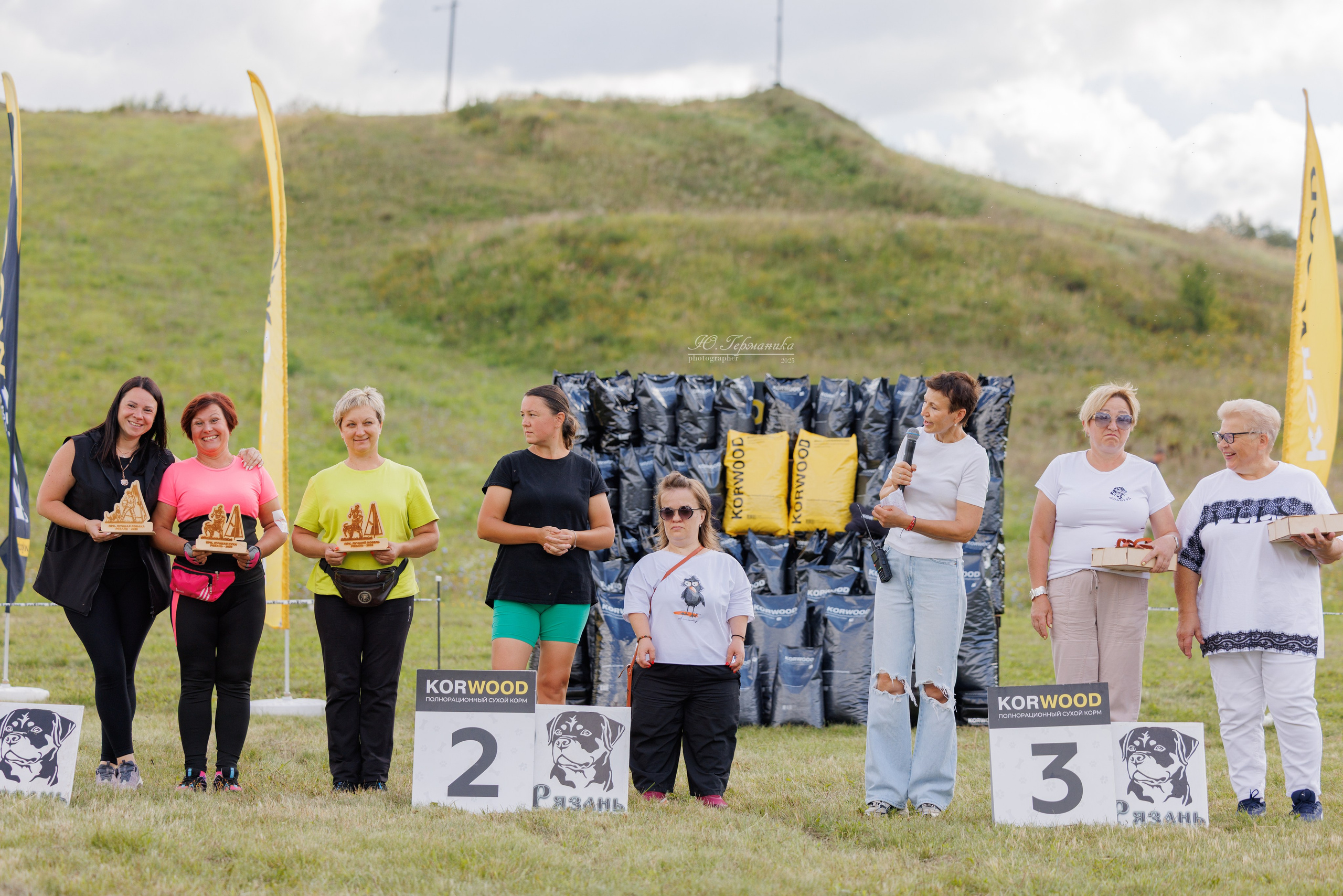 Рязань 2хмоно ротвейлеры 16-17.08.2025. Фотограф-анималист Юлия Германика