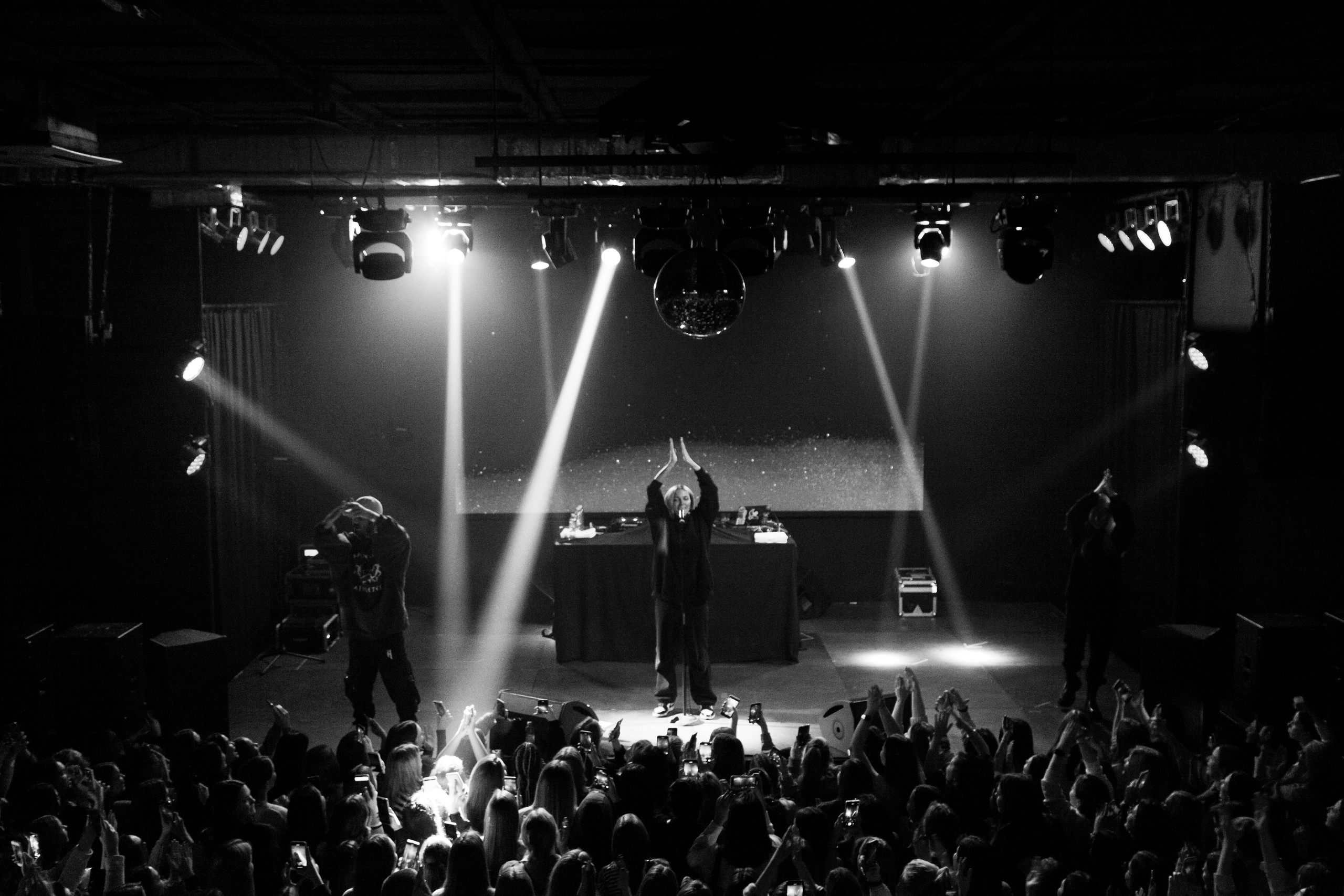 CONCERT. Главная