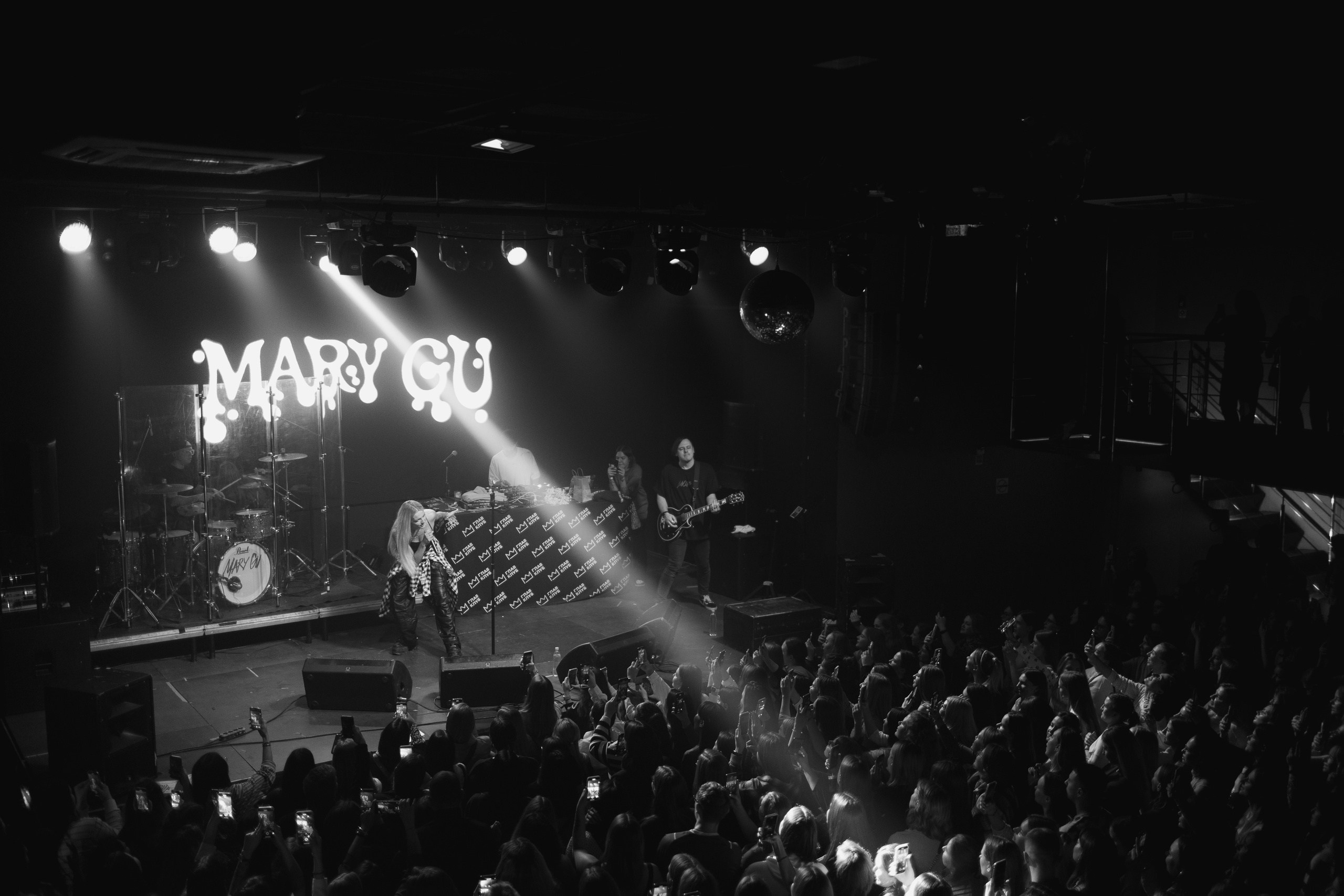 CONCERT. Главная