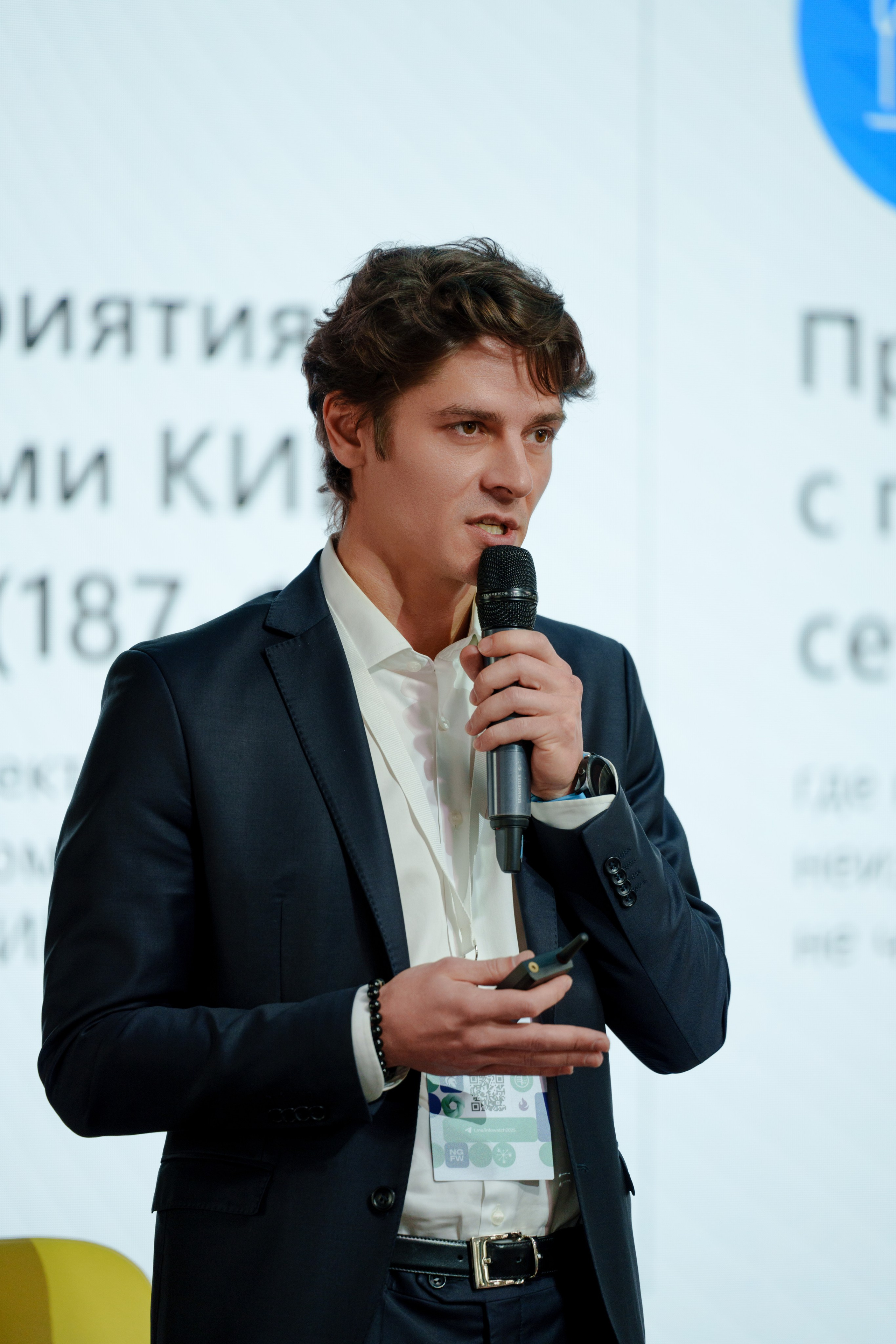 Партнерская конференция. Репортажный фотограф Москва Сергей Дружинин