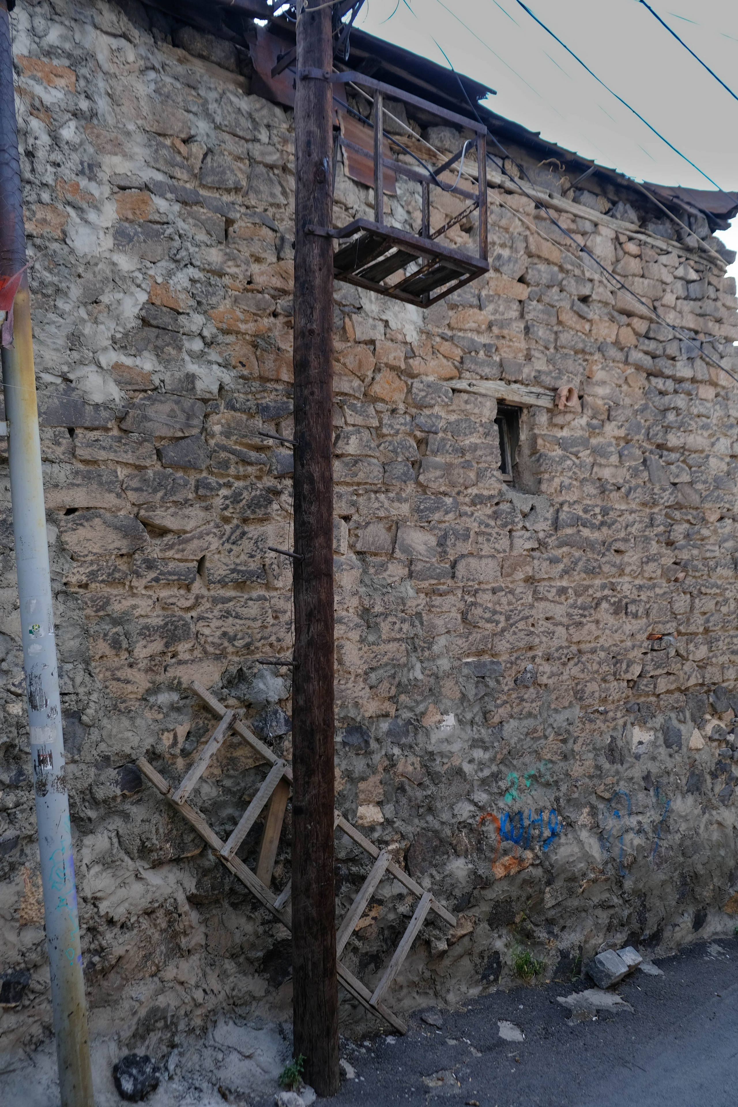 Конд. Фотографии из путешествий