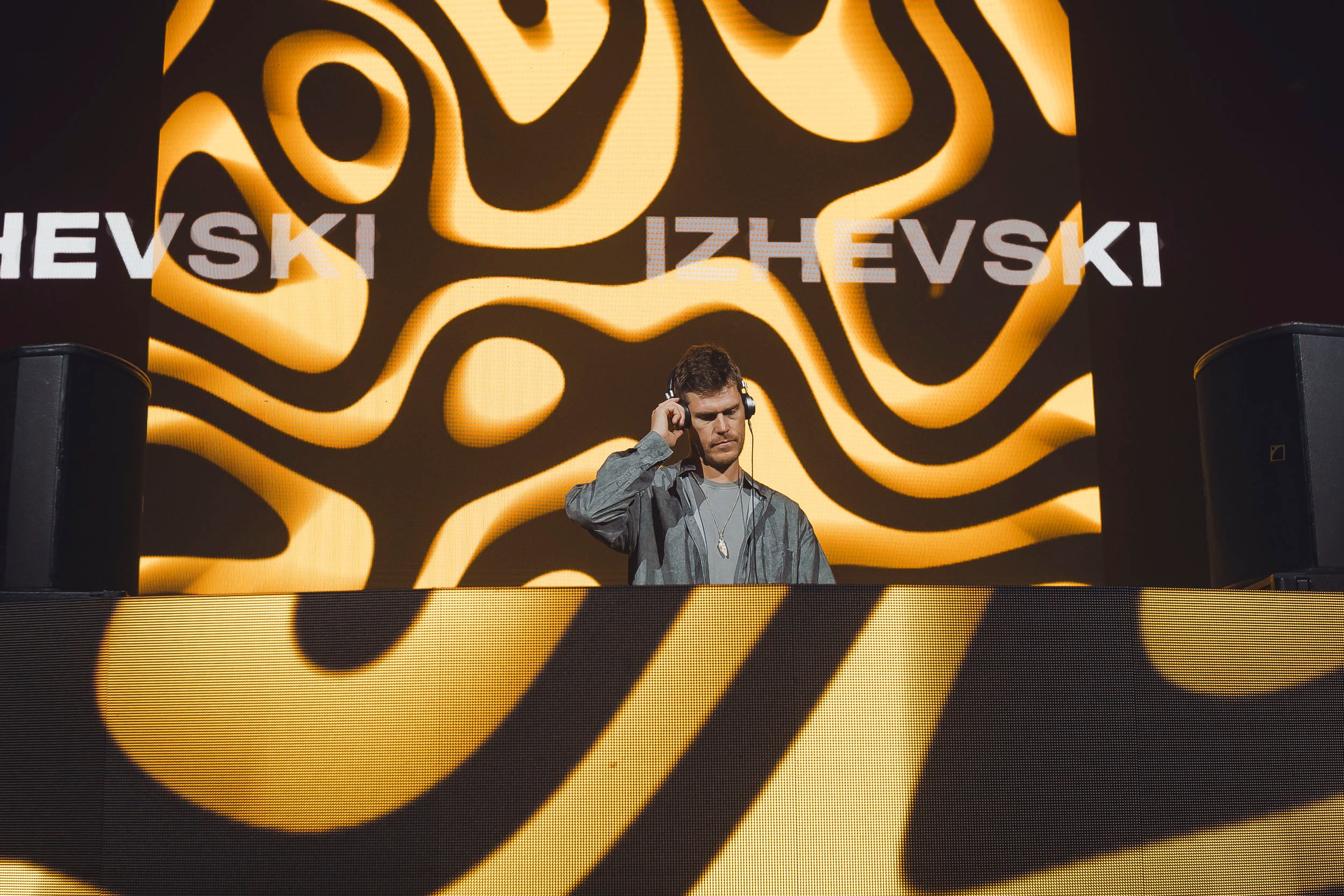 IGRA Фестиваль электронной музыки. Репортажный фотограф Андрей Герасимов