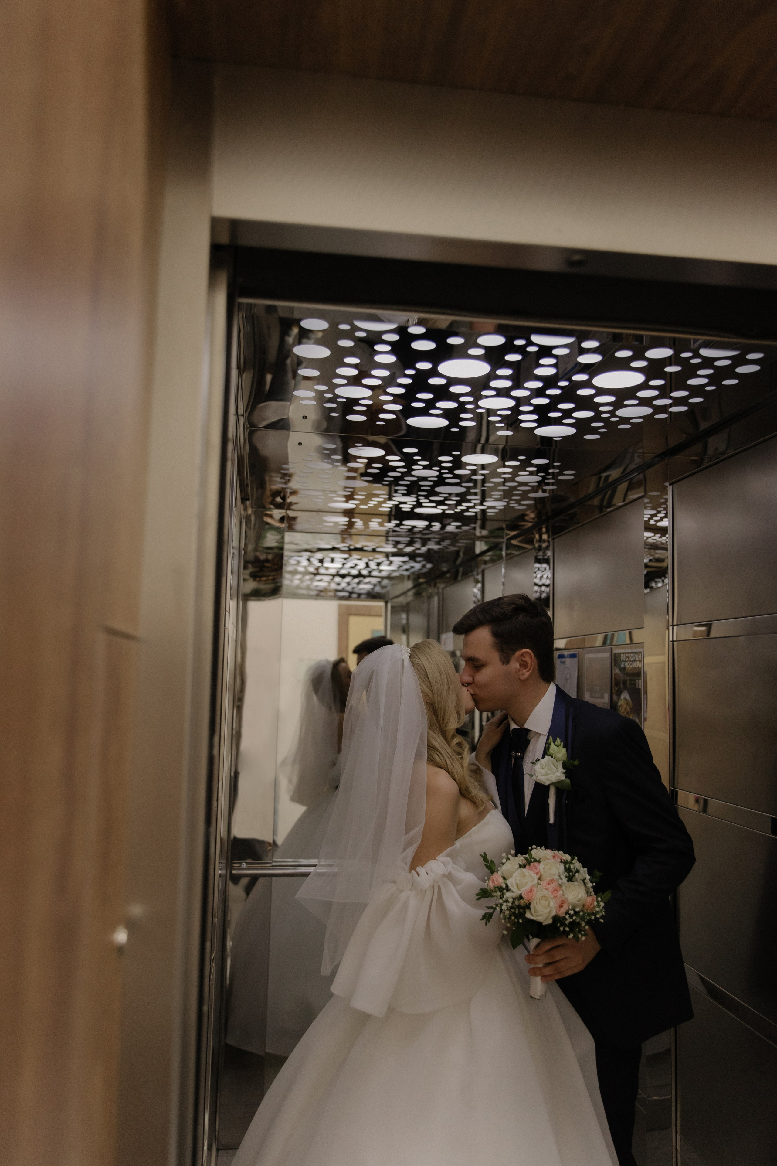 Семен и Софья. Семейный и свадебный фотограф в Москве и Зеленограде Пилипенко Юлия