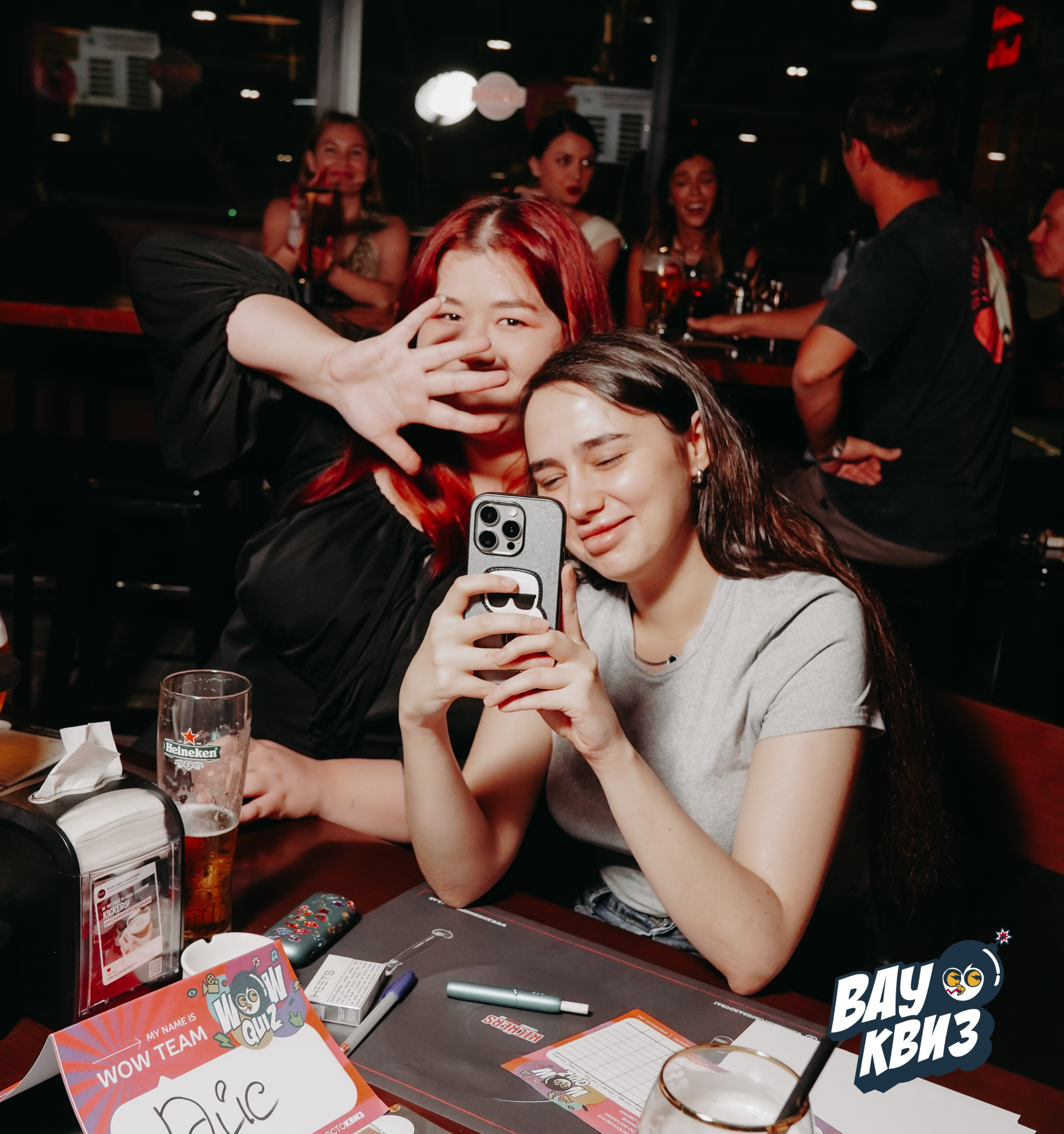 WOW QUIZ DUBAI. MAIN