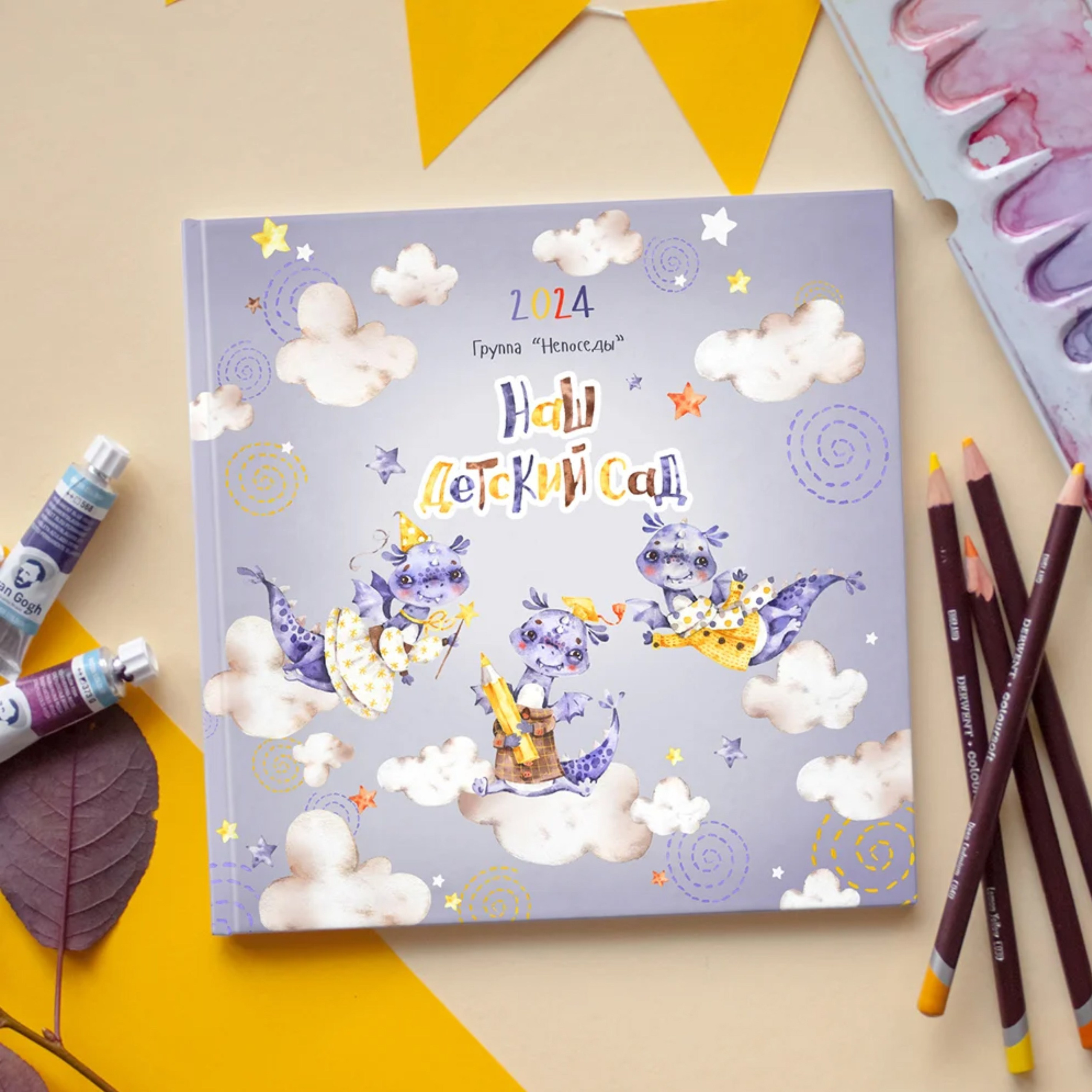 Альбомы детсад. Выпускные альбомы в Нижнем Новгороде | Фотостудия Звездочет | Никулина Наталья