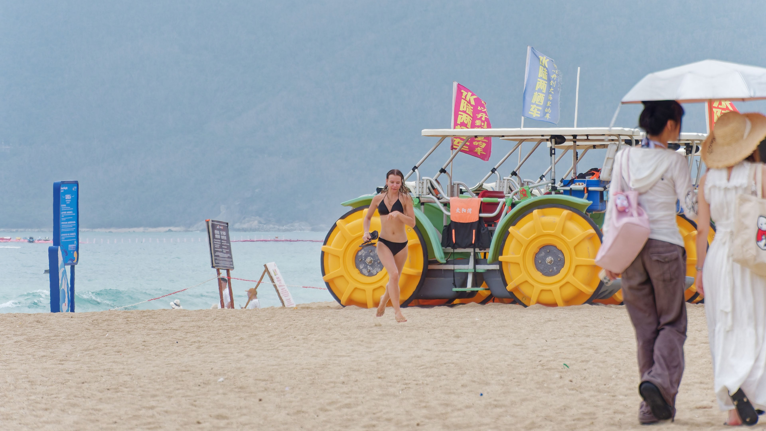 Хайнань 2026, море и пляж. Фотопрогулки по Миру