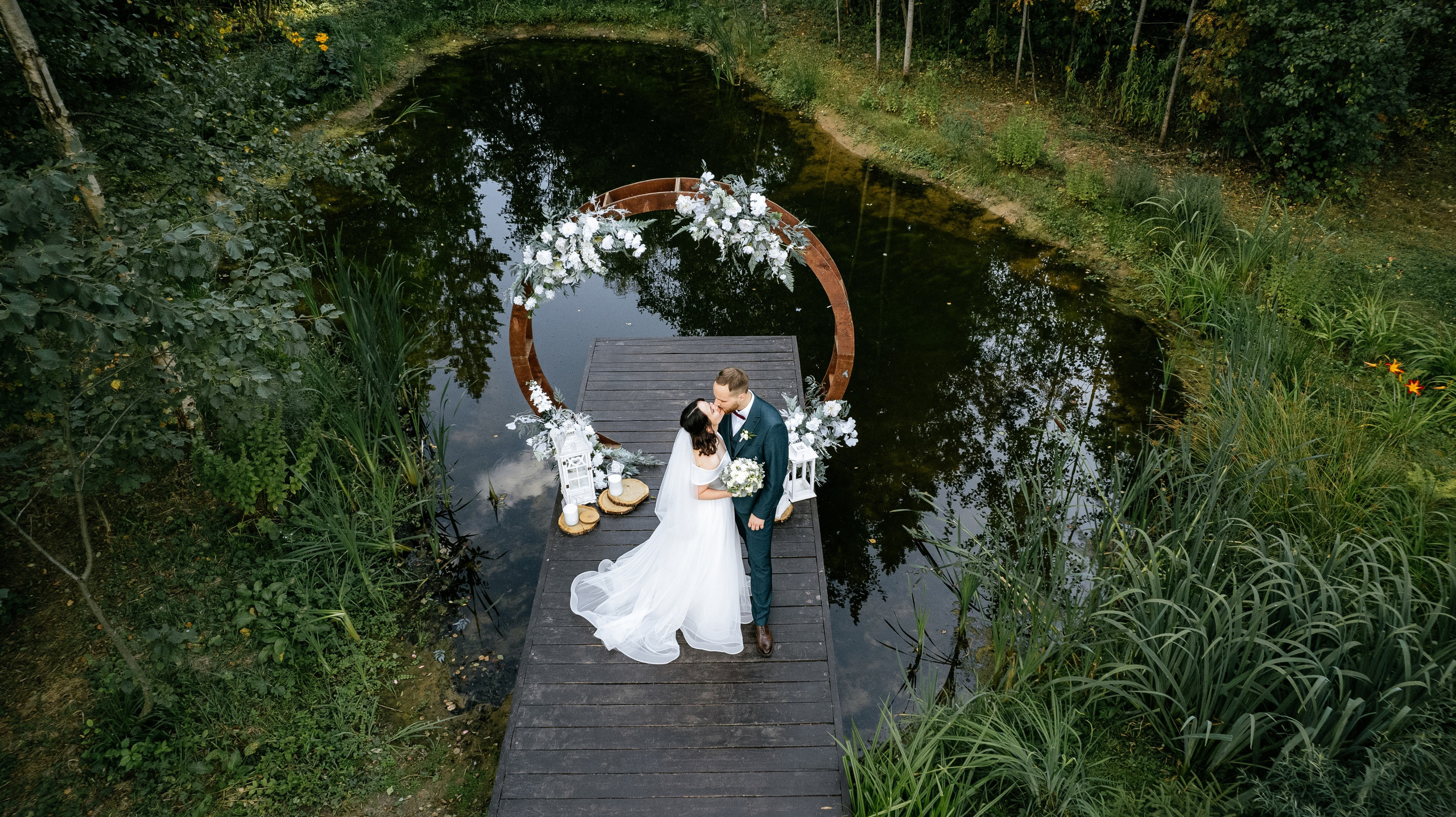 Ярослав и Аня