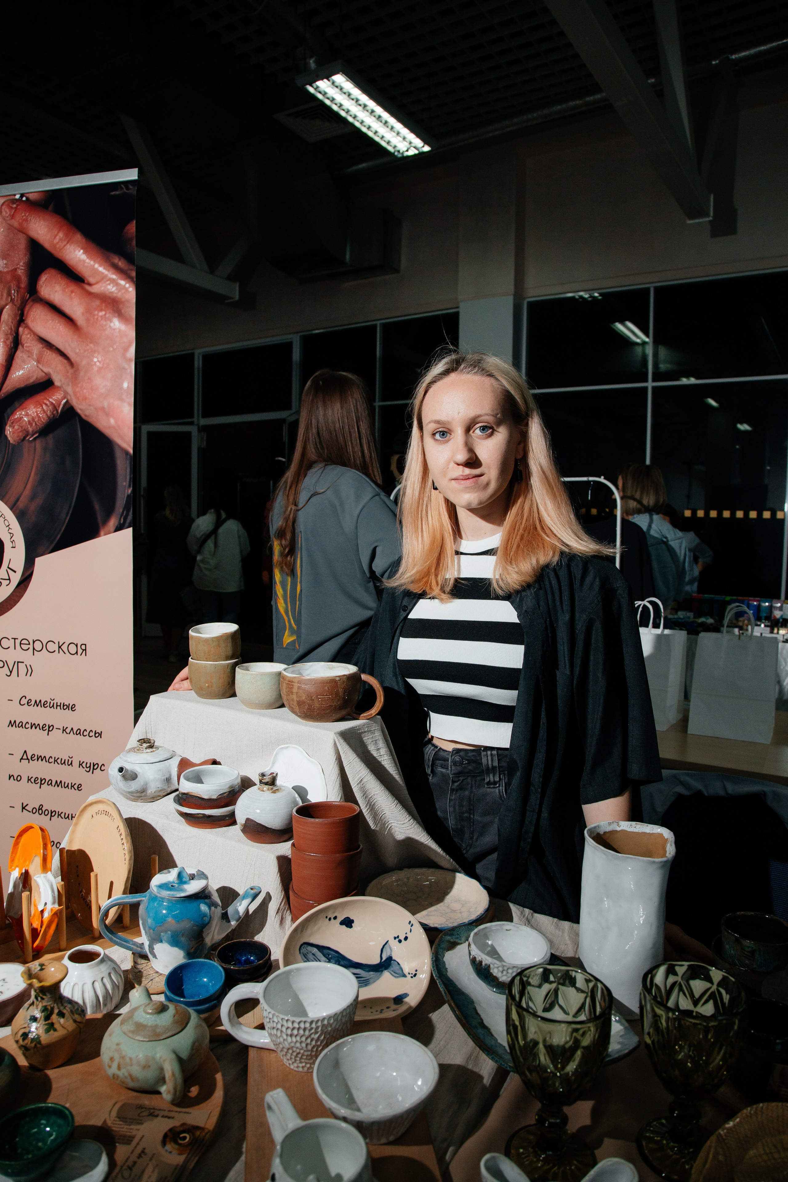 Форум Креативных Индустрий. Фотограф Семён Гнеушев