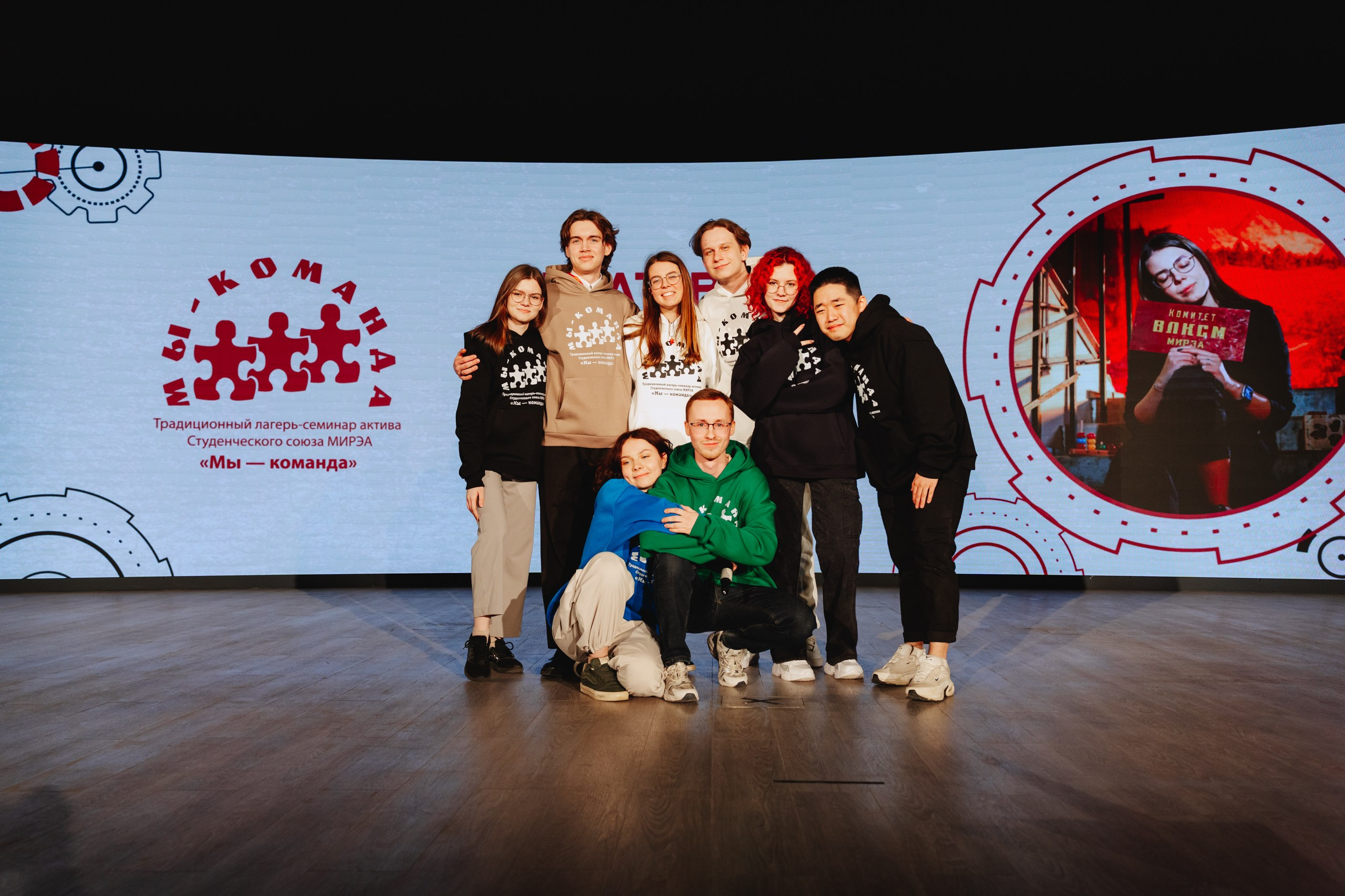 Репортаж в ВУЗе. Репортажный фотограф Диана Шакирова