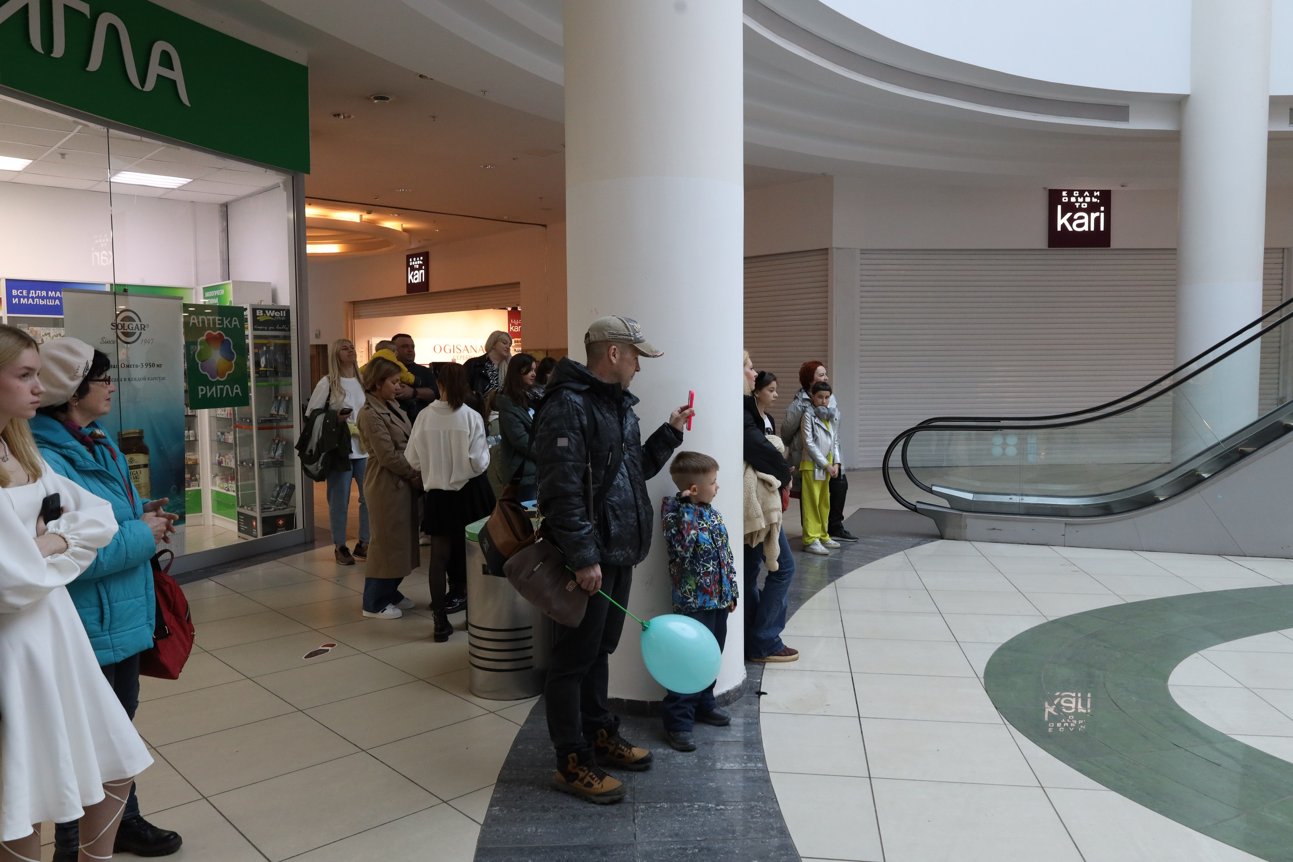 Пушистая гамма