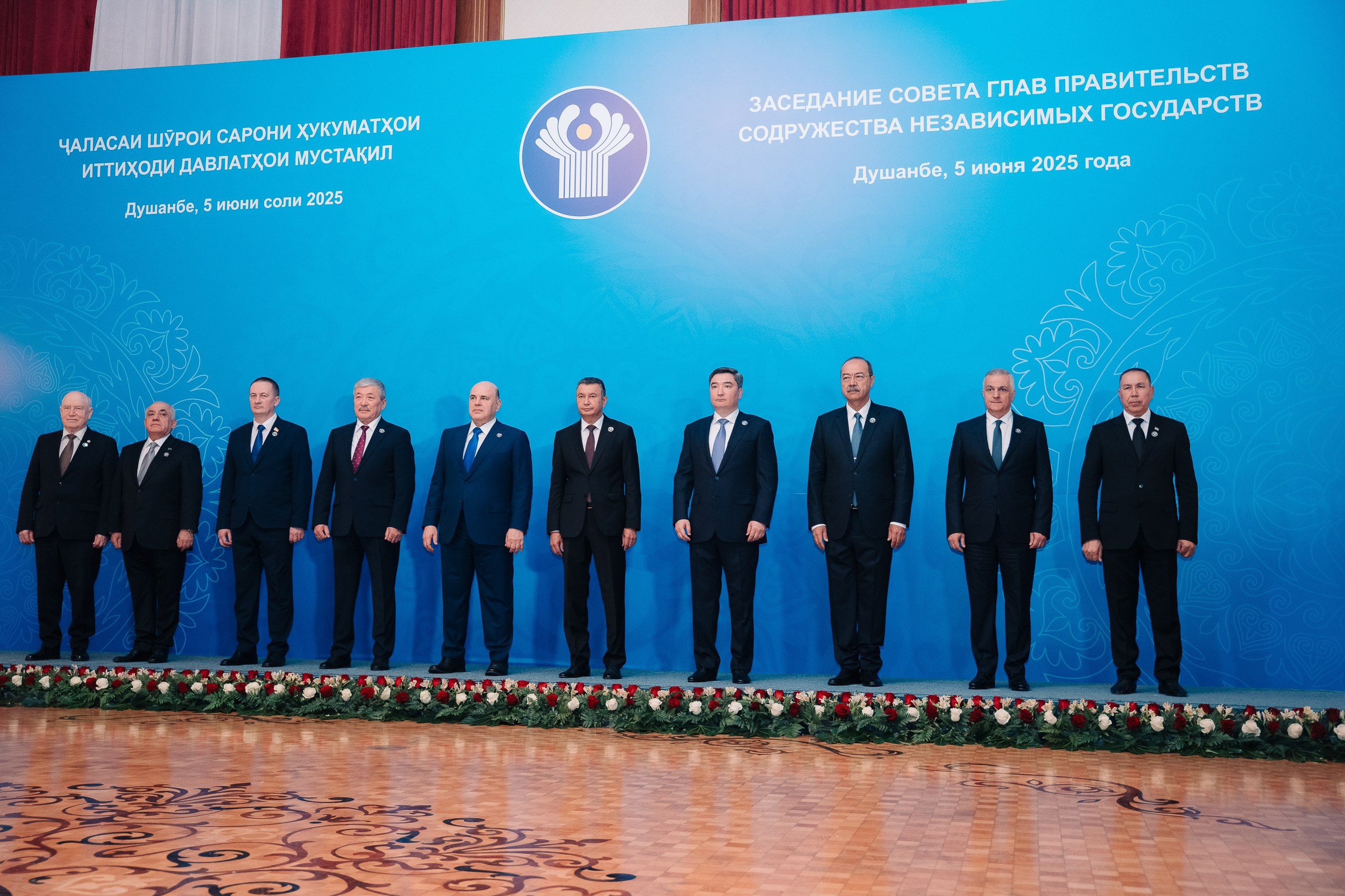 Заседание Совета Глав Правительств СНГ. Портретный и Репортажный Фотограф Москва