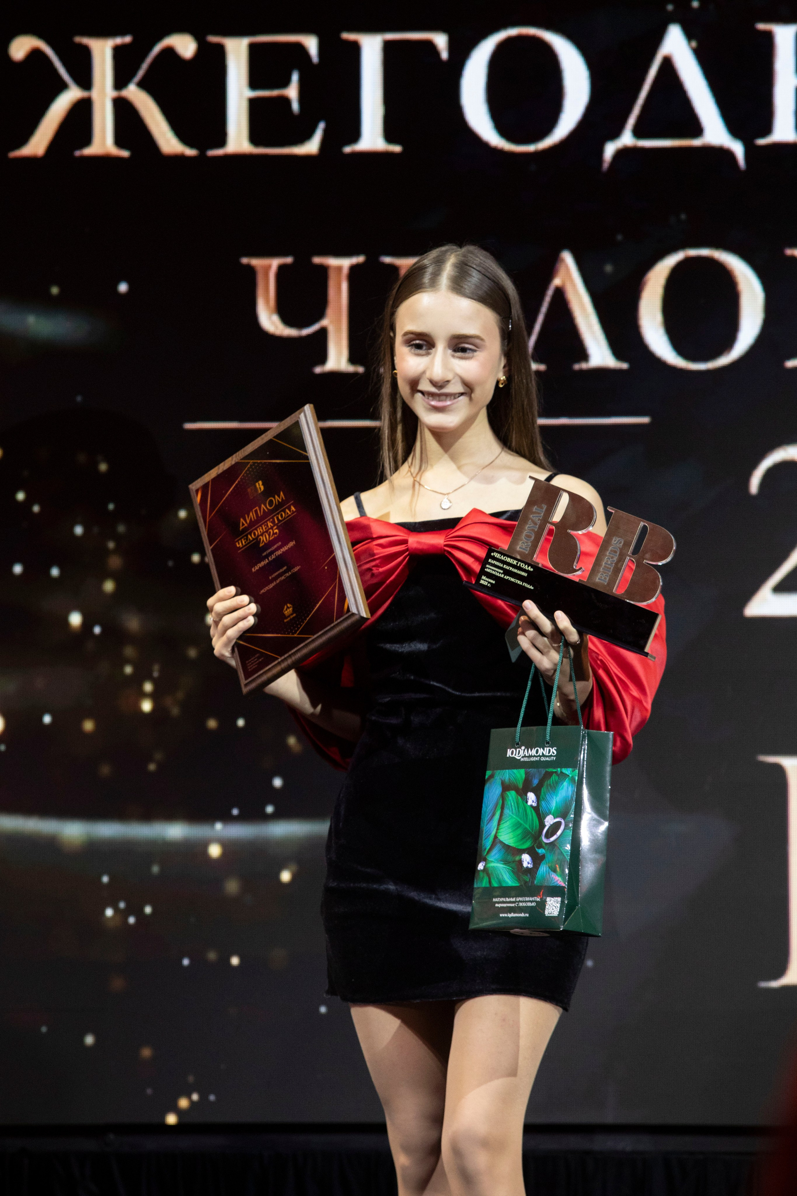 Премия RB «Человек Года 2025». Фотограф в Москве Яна Полосина