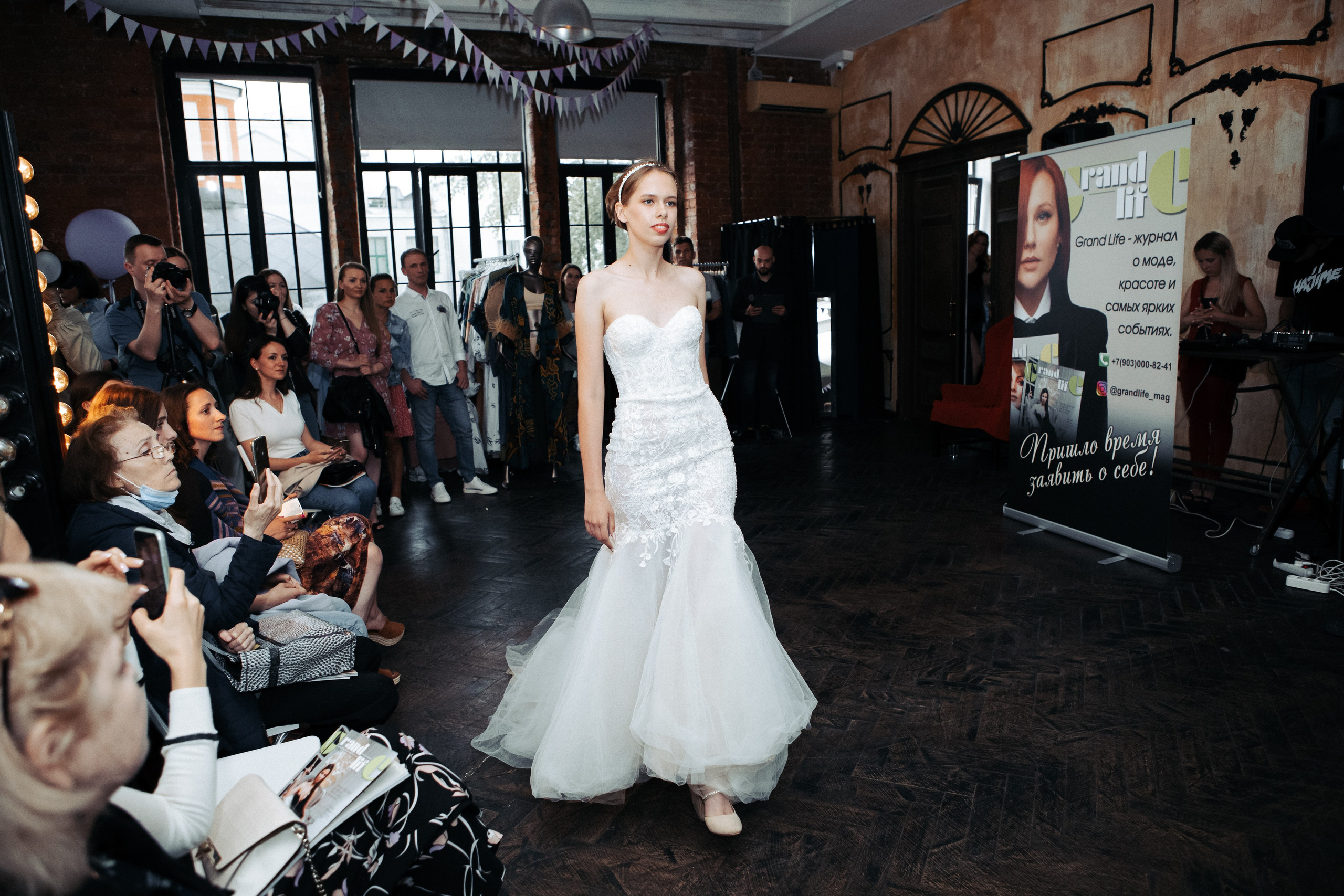 Grand Life Fashion Days. Фотограф в Москве Яна Полосина