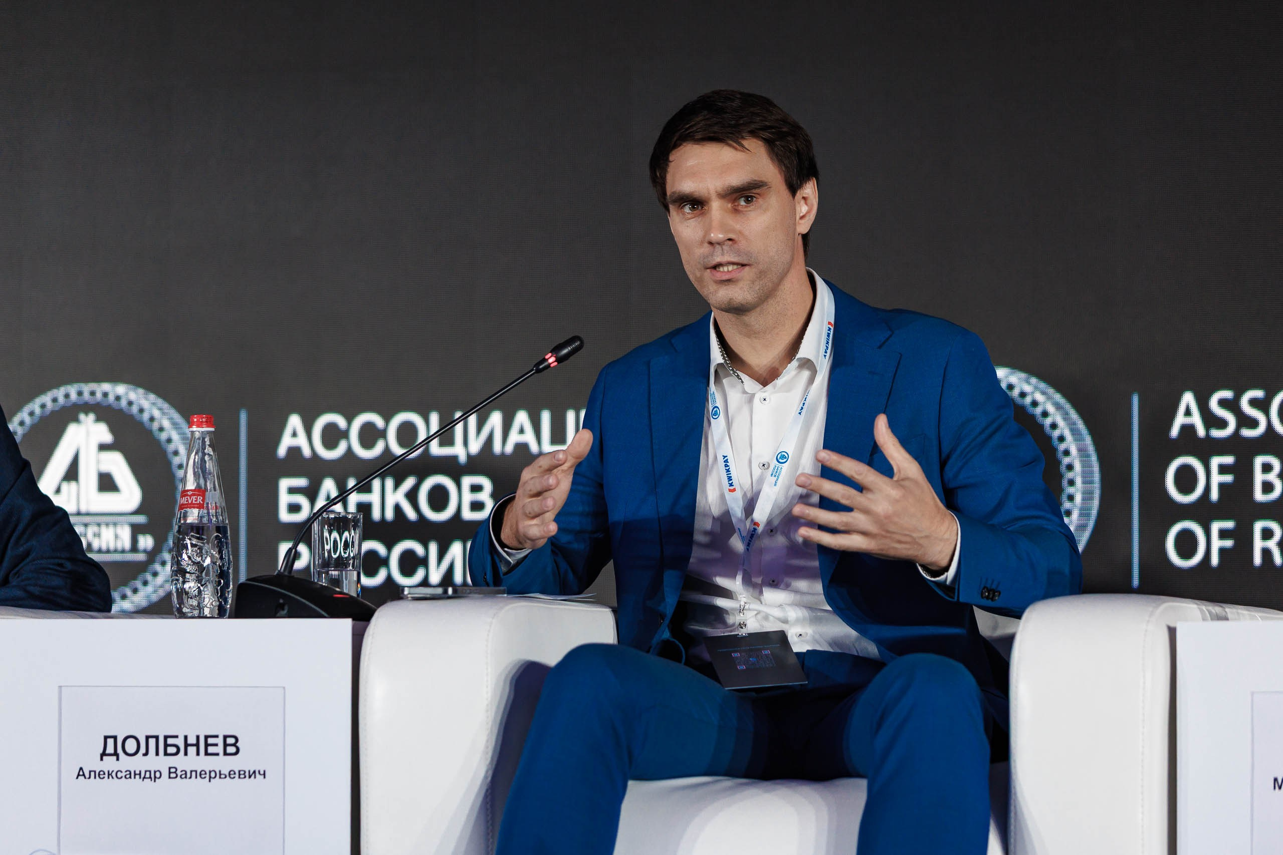 Церемония завершения мероприятия, слова торжественных ыхидных